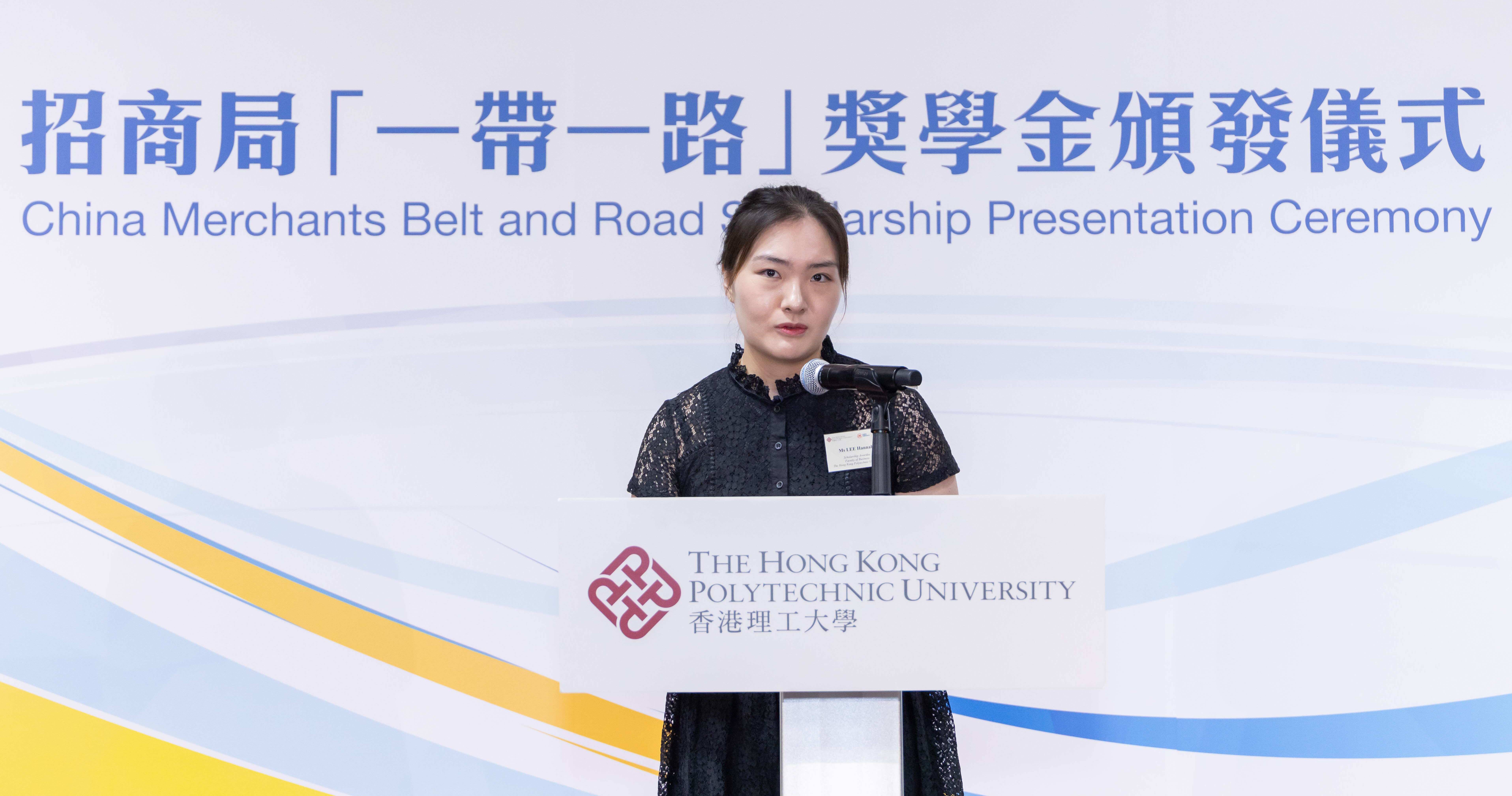 来自韩国丶正修读商业管理理学硕士课程的获奖学生Hannah Lee计划毕业後留港工作，回馈社会。