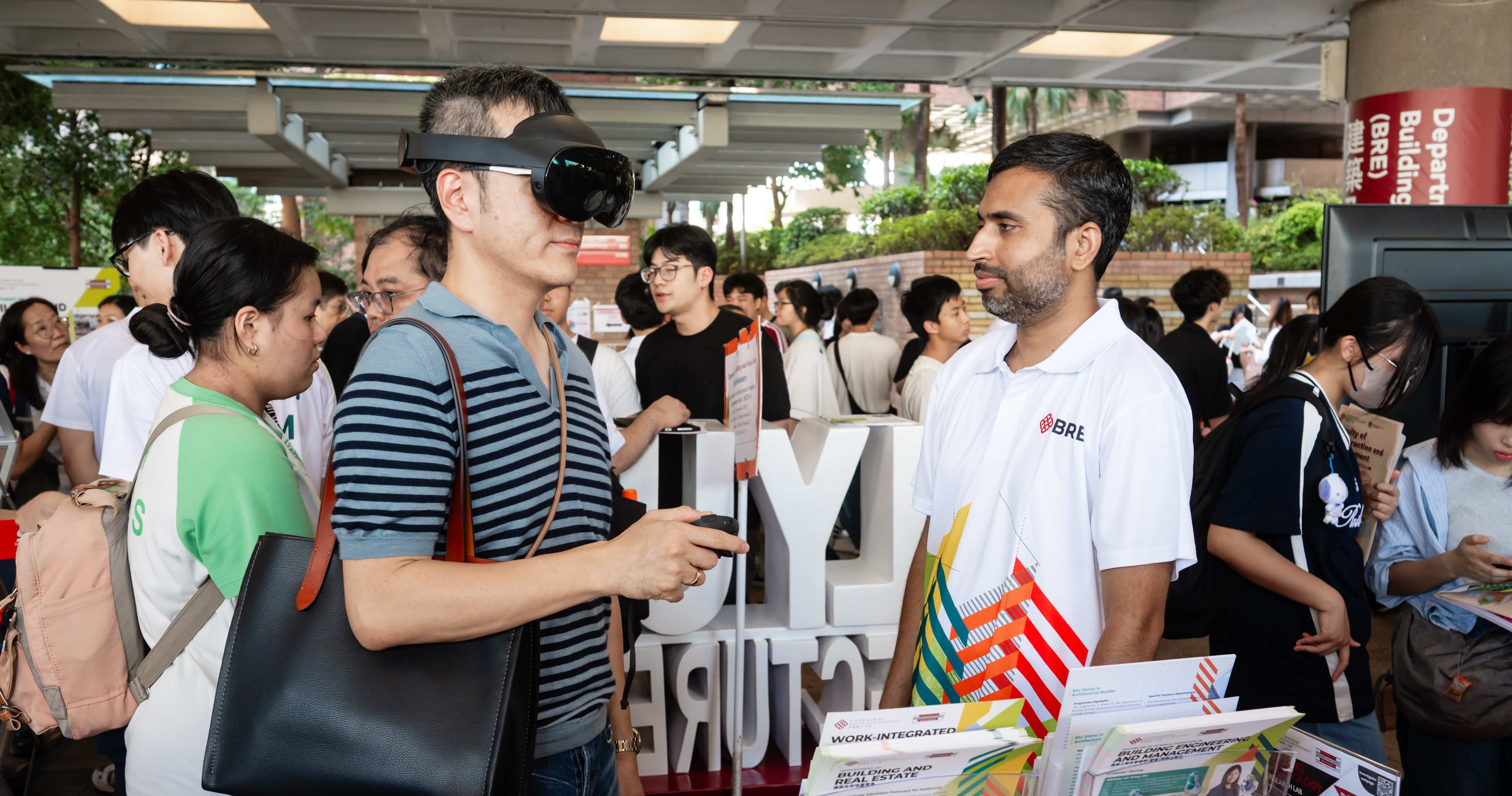 PolyU’s programmes cover various emerging fields to better meet society’s talent needs.