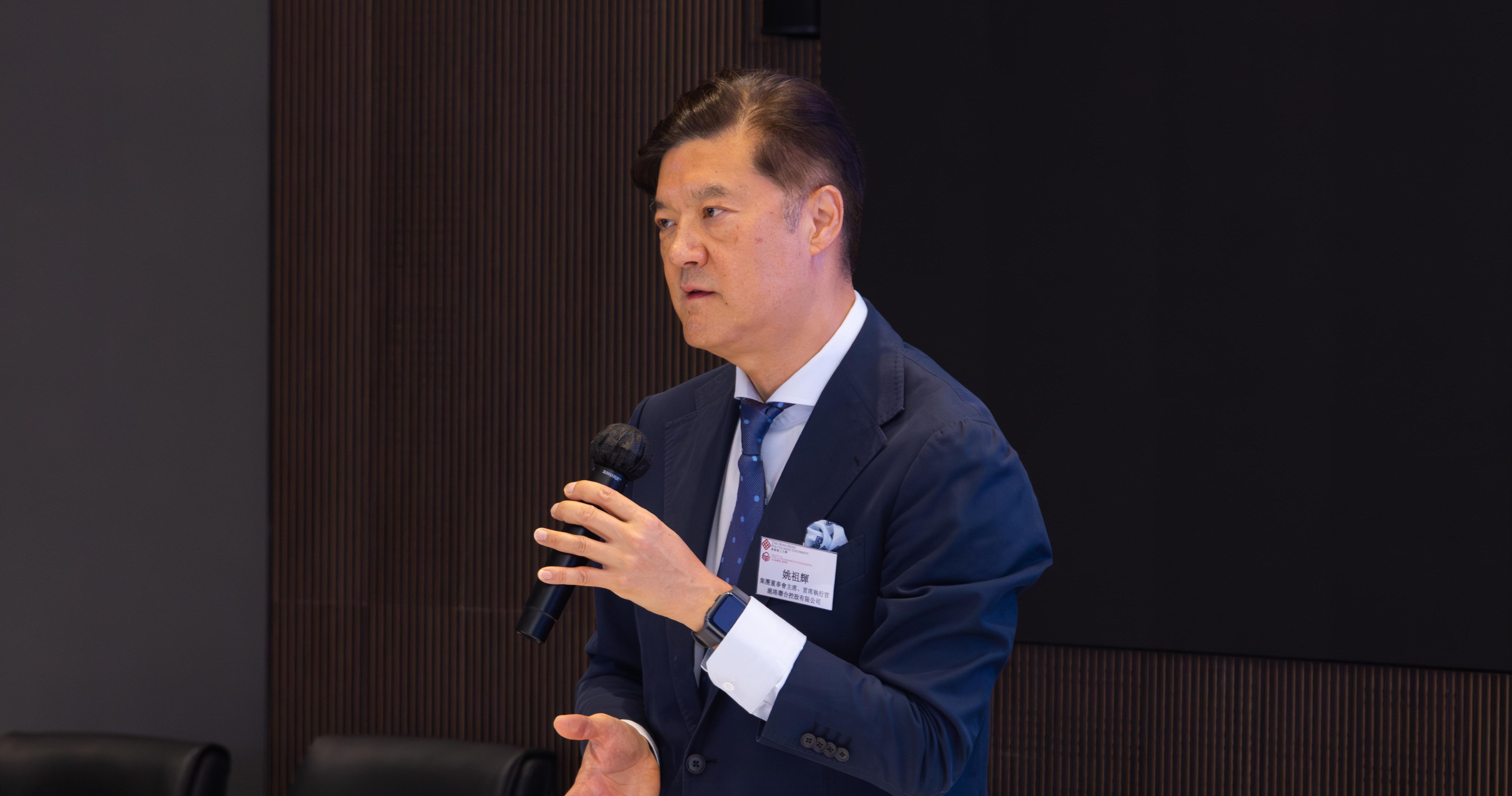 姚祖辉先生表示，沪港联合控股积极响应国家发展新质生产力的号召，未来数年将於香港大力投资两大方向，包括打造无人工厂，以及推动建筑科技於香港落地转化。