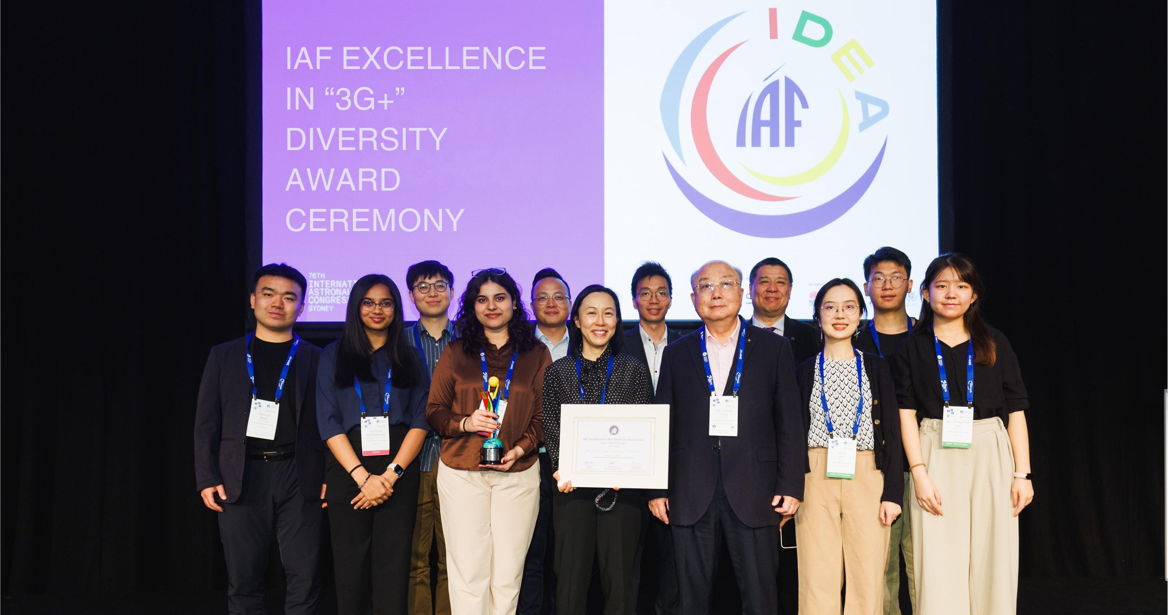As the first higher education institution in China and the East Asia region to receive the IAF Excellence in 3G+ Diversity Award, PolyU is committed to promoting geography, generation and gender diversity within the aerospace sector.
