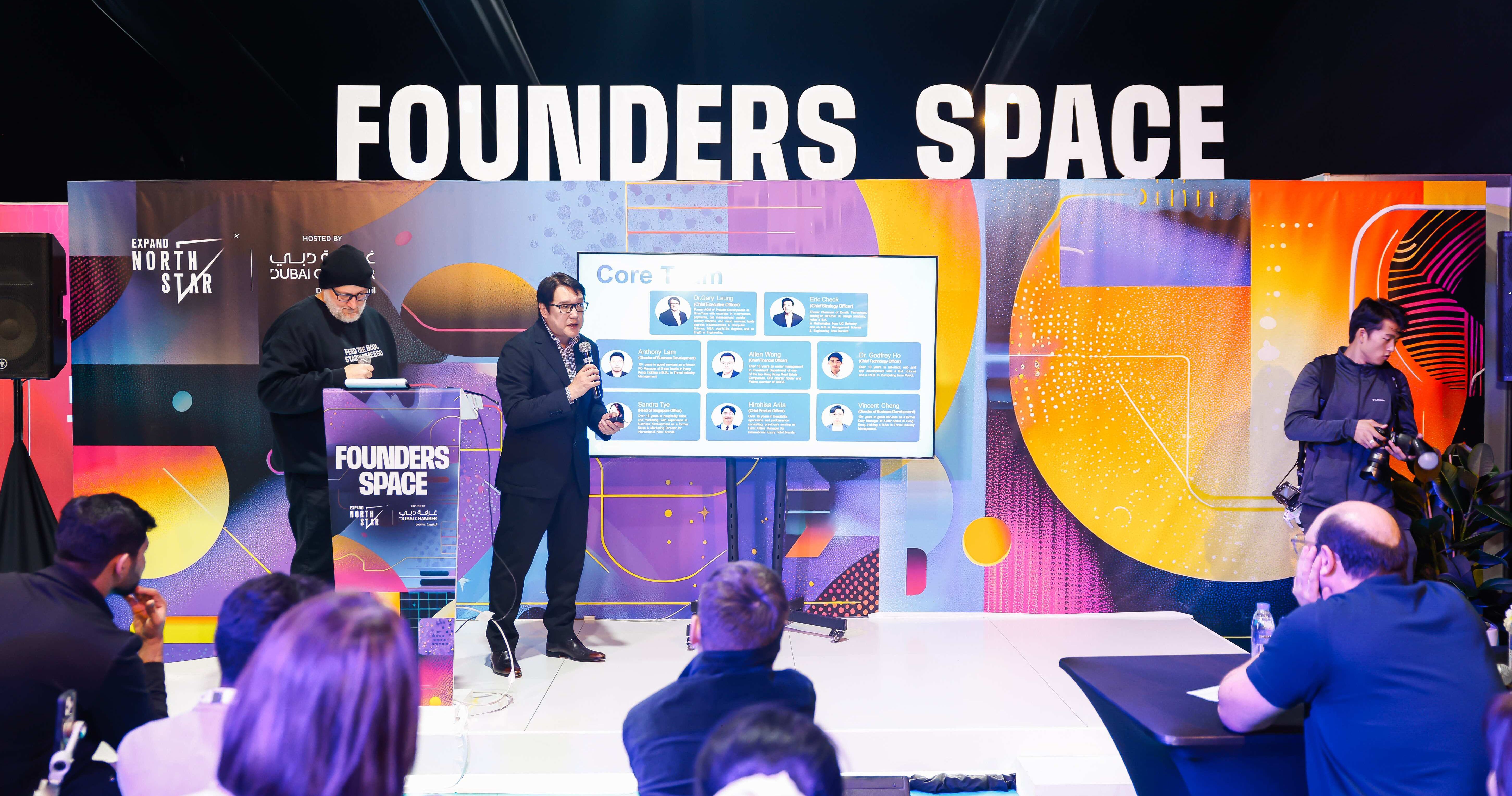 参展的理大初创企业Blue Pin成功入选享负盛名的「Supernova Challenge比赛。