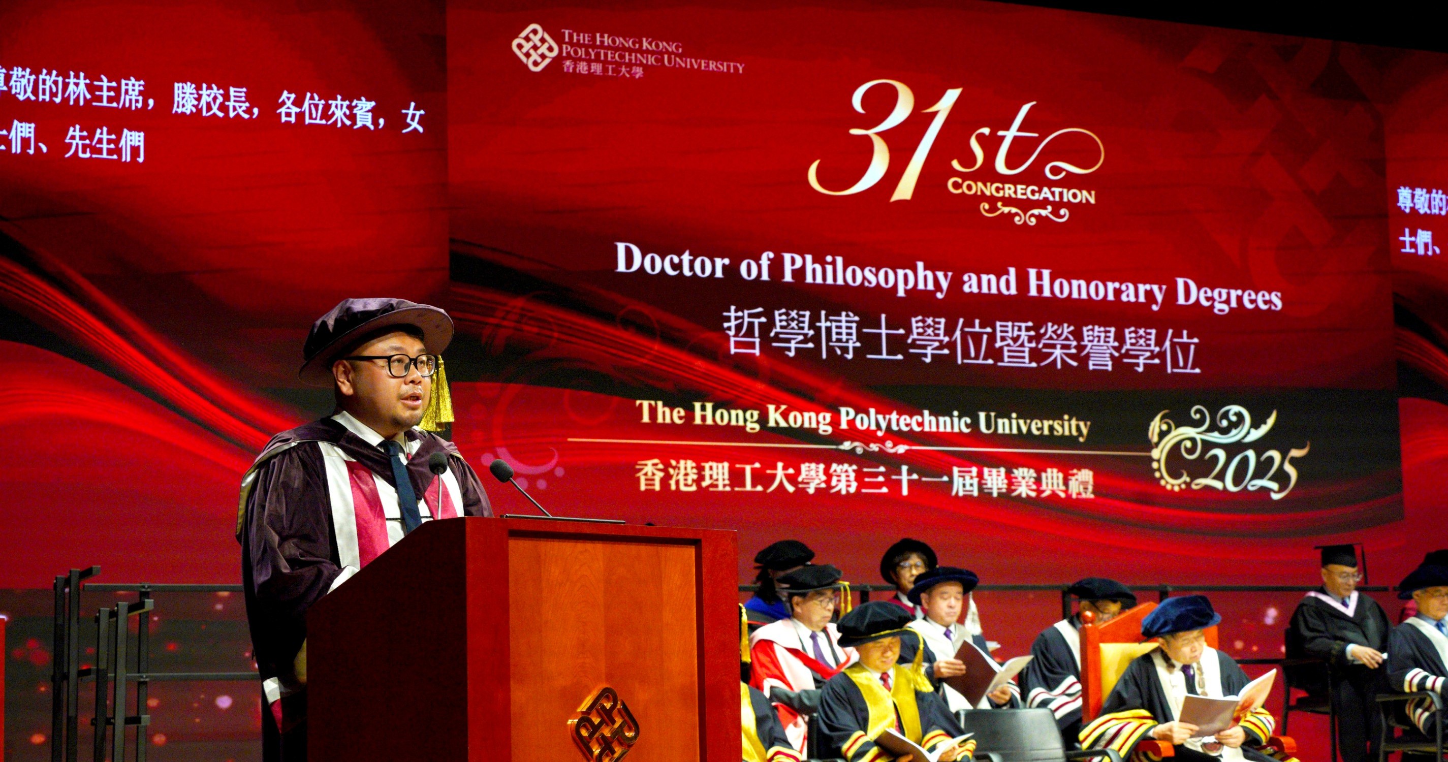 Prof. Han Bicheng was conferred the Honorary Degree of Doctor of Technology.