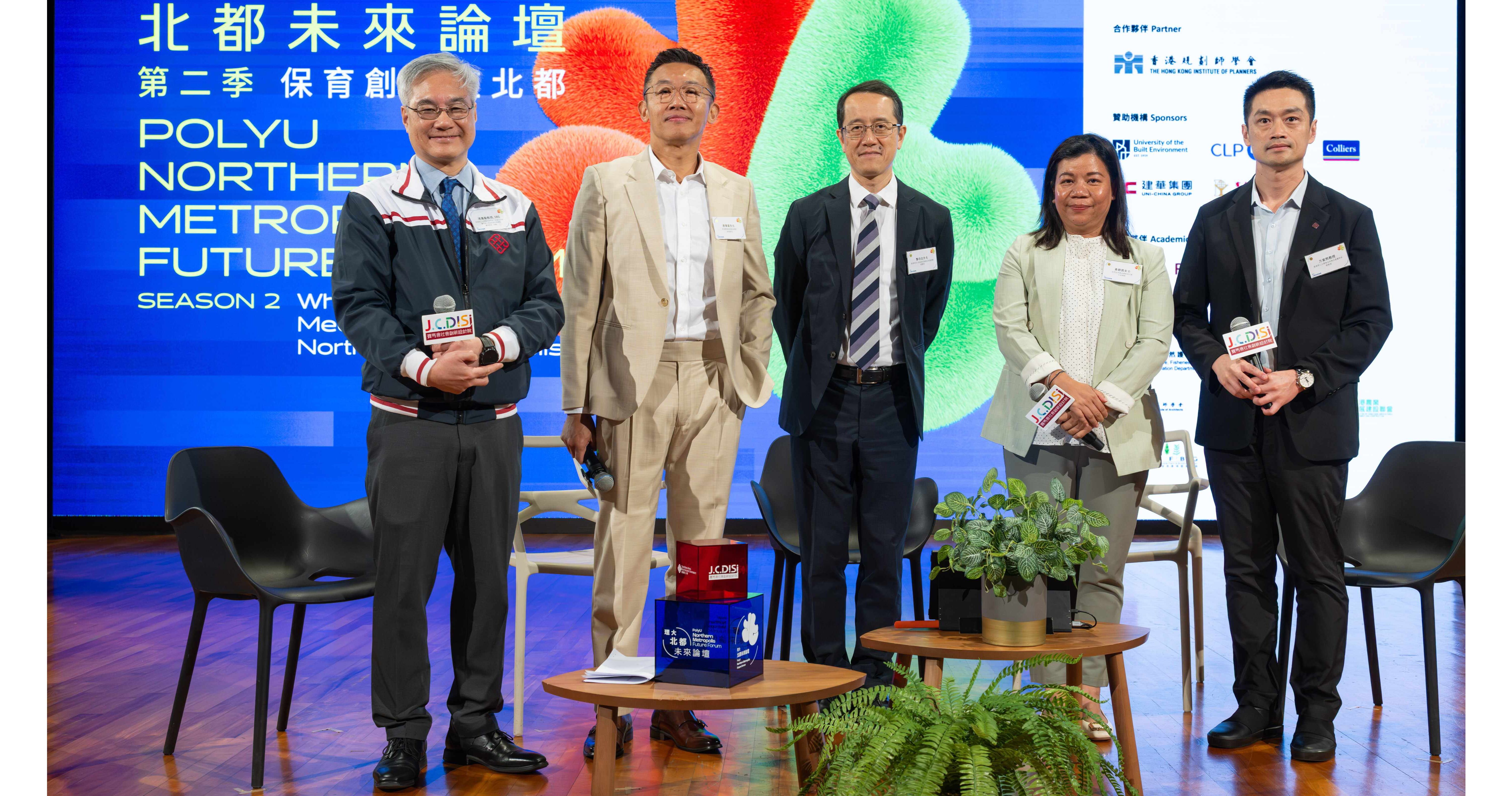 Thematic Session 1 featured Mr Patrick Lai, Deputy Director of Agriculture, Fisheries and Conservation of the the Government of the HKSAR (centre); Prof. James Fang, Associate Professor of the PolyU Department of Food Science and Nutrition (1st from right); Ms Nicole Wong, Chief Executive Officer of World Wide Fund-Hong Kong (2nd from right); and Mr Jackie Ling, Founder and President of the Association of Hong Kong Agricultural Development and Construction (2nd from left). The Roundtable discussion was moderated by Prof. Ling Kar-kan (1st from left).