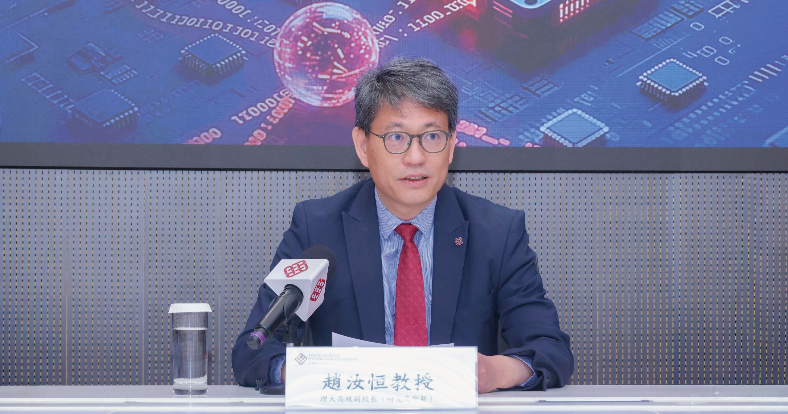 Prof. Christopher Chao said PolyU would continue to translate research outcomes into real-world applications with global impact.