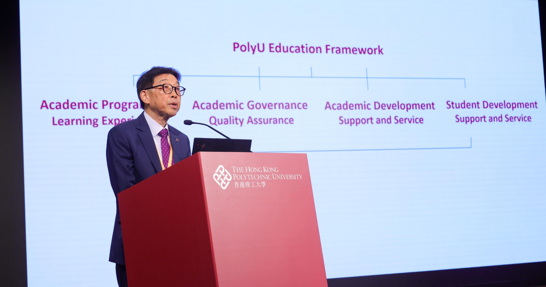 Prof. Cao Jiannong, PolyU Vice President (Education), explored educational transformation in the AI era.