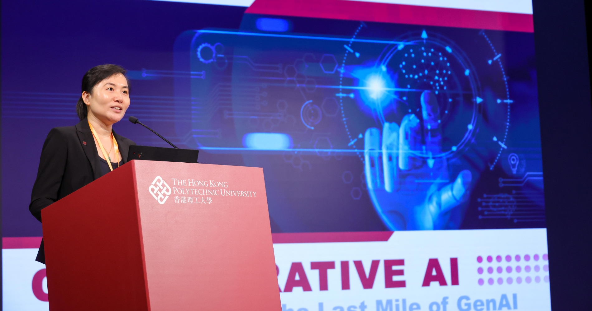 Prof. Yang Hongxia, Executive Director of the PolyU Academy for Artificial Intelligence, Associate Dean (Global Engagement) of the Faculty of Computer and Mathematical Sciences, and Professor of the Department of Computing, presented a novel fusion-driven AI innovation framework to seek breakthroughs.