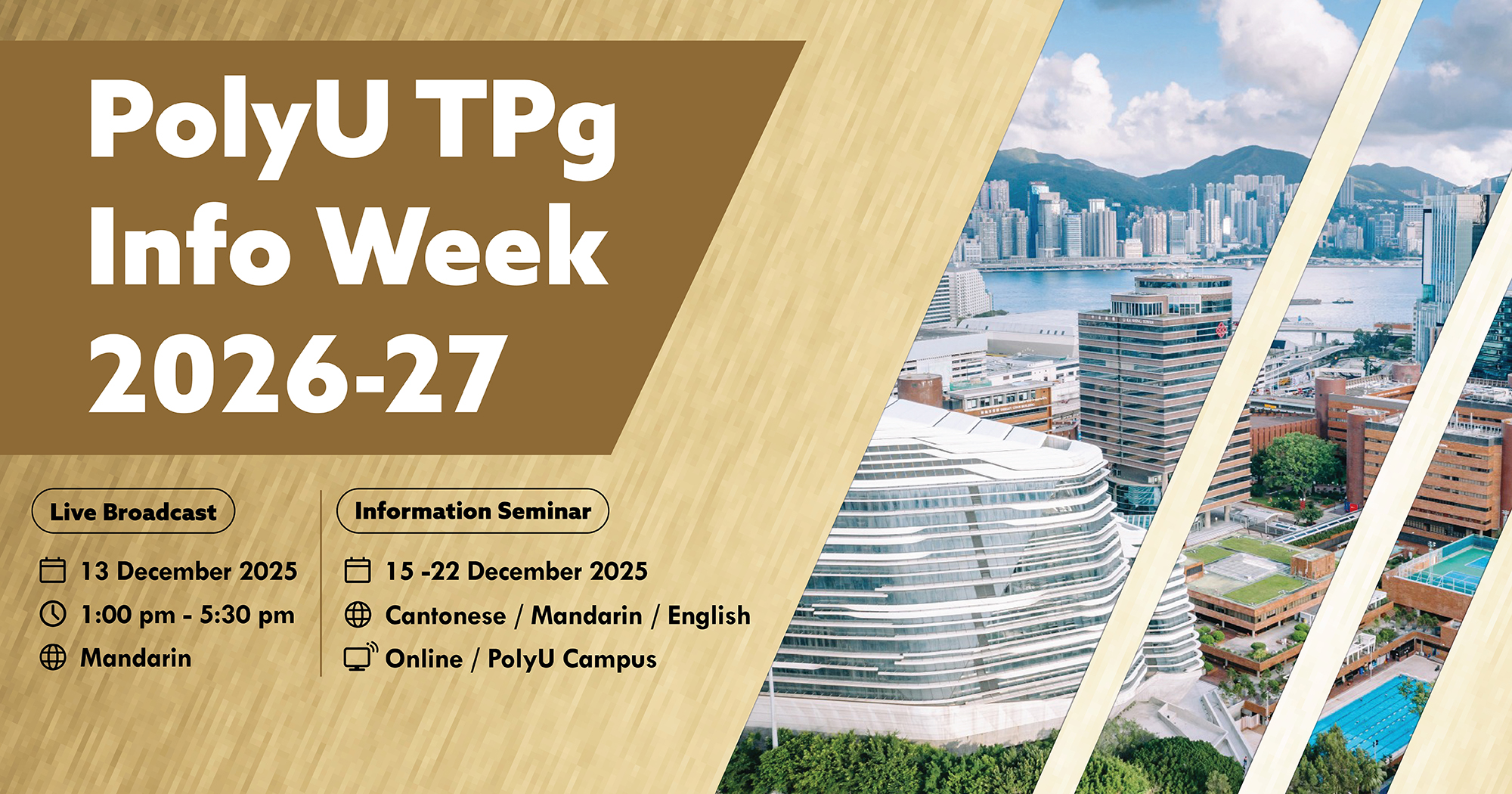 20251211_Press_TPg Info Week_En