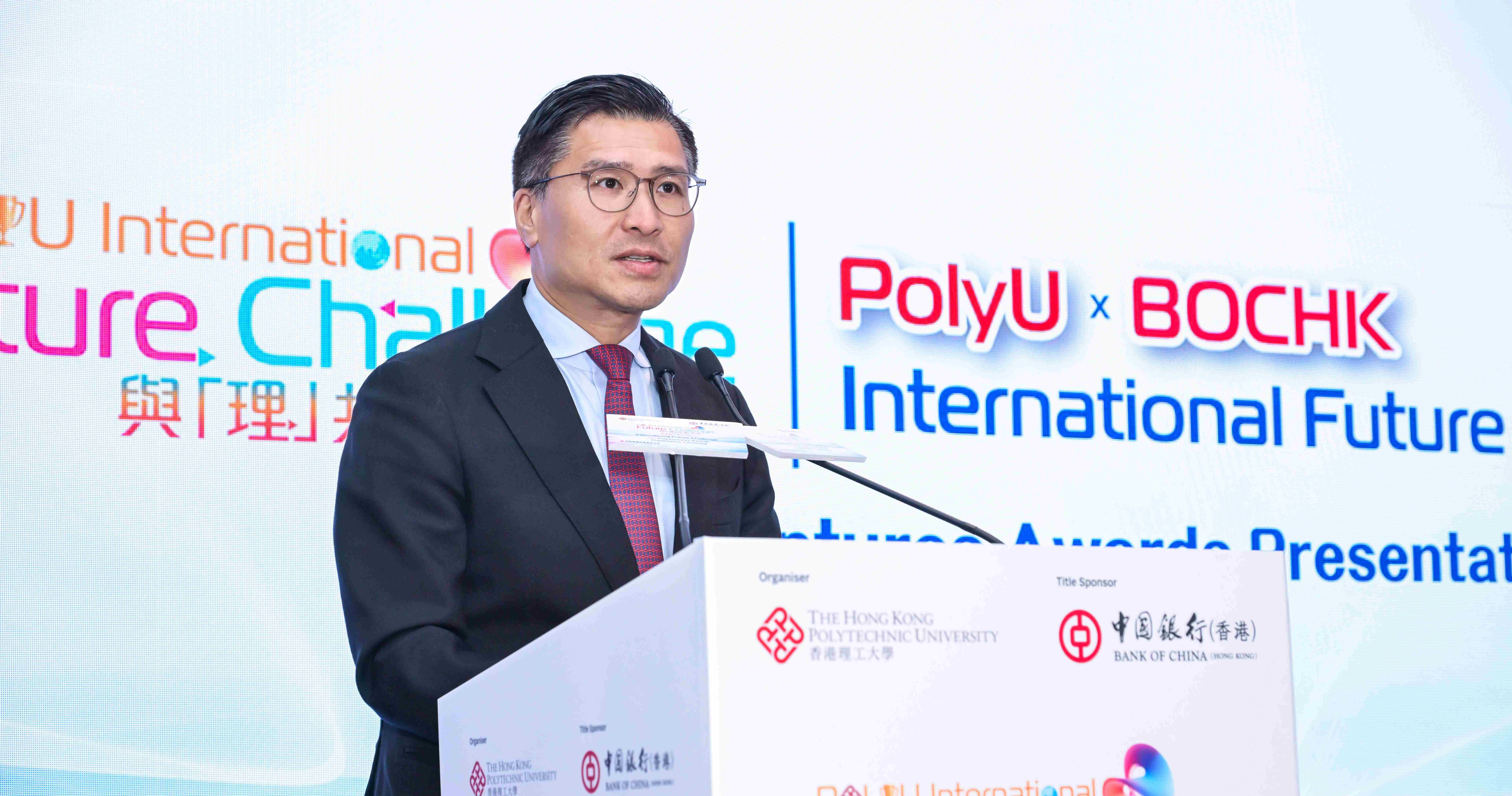 The Hon. Duncan Chiu, Member of the Legislative Council (Technology and Innovation Constituency) of the Hong Kong Special Administrative Region of the People’s Republic of China, delivered a speech at the award ceremony.