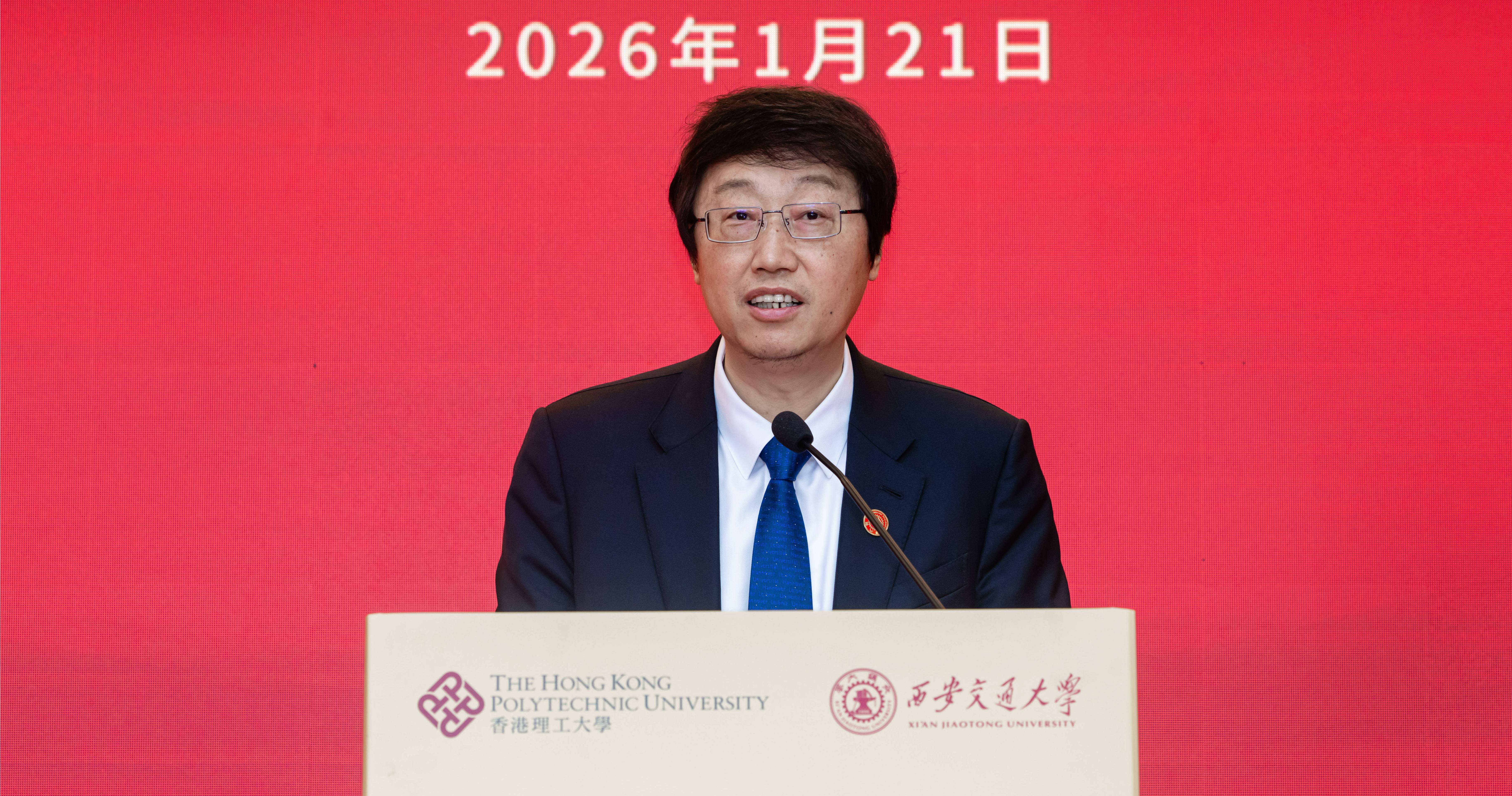 张立群教授表示，「理大爱国主义教育基地」的建立，是两校贯彻落实《中华人民共和国爱国主义教育法》、共同推动爱国主义教育融入育人体系的重要举措，两校将共同开展多种形式的教育教学活动，以培养爱国爱港、「一国两制」的建设者和接班人。