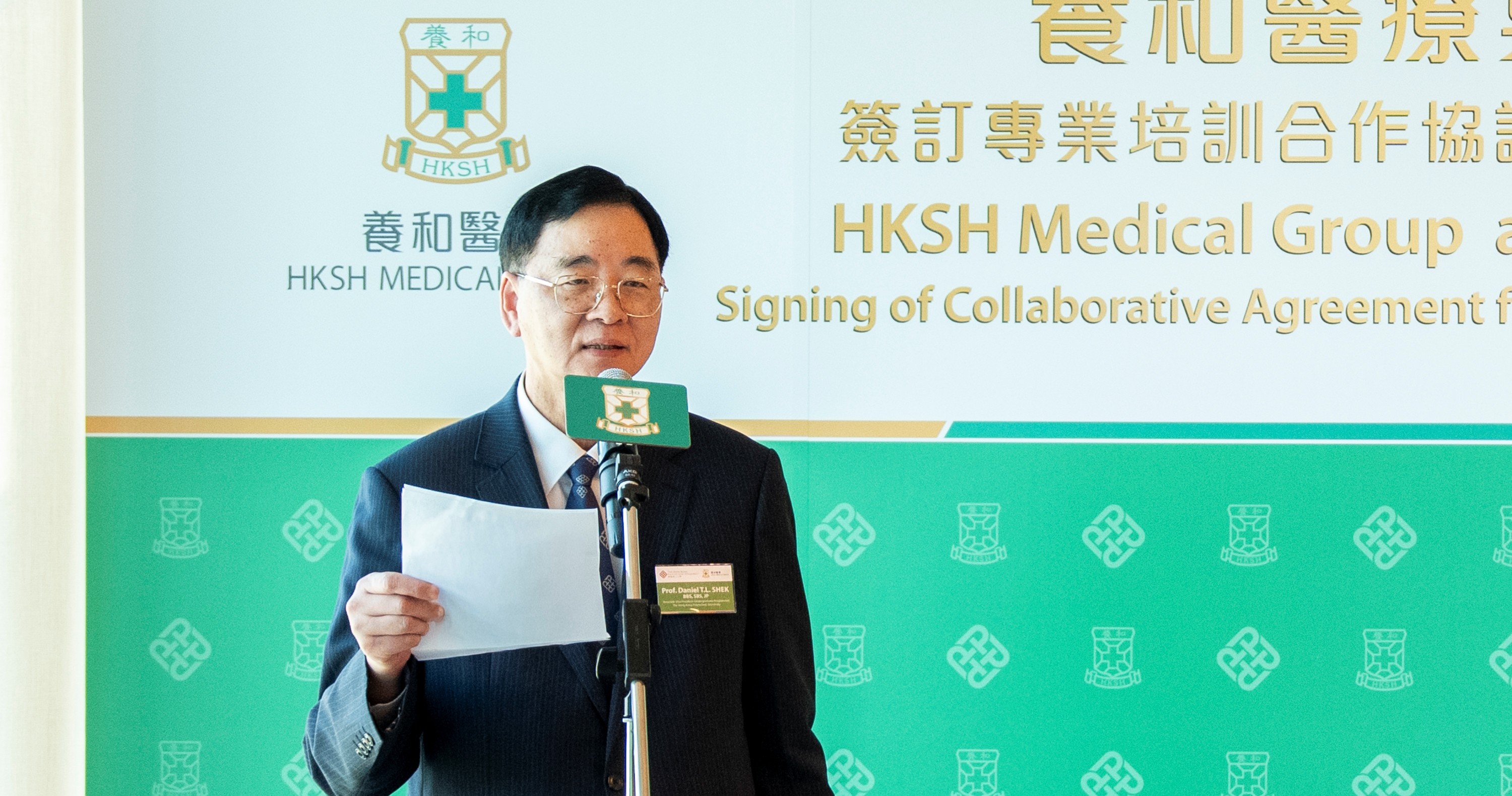 Prof. Daniel Shek remarked that this close collaboration brought together PolyU’s academic excellence and HKSH’s clinical expertise to further optimise the programme design and set a new benchmark for nutrition education in Hong Kong.