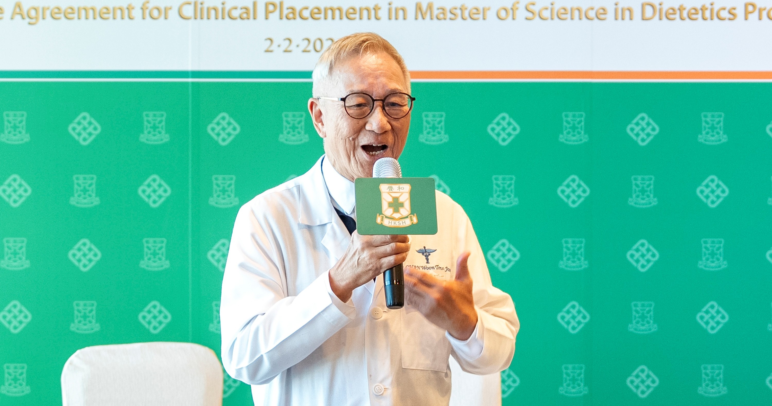 Dr Joseph Chan said that, as one of the training hubs for local medical talents, HKSH Institute for Innovation and Professional Development would collaborate with PolyU to provide dietetics students with a unique platform for practice and research.