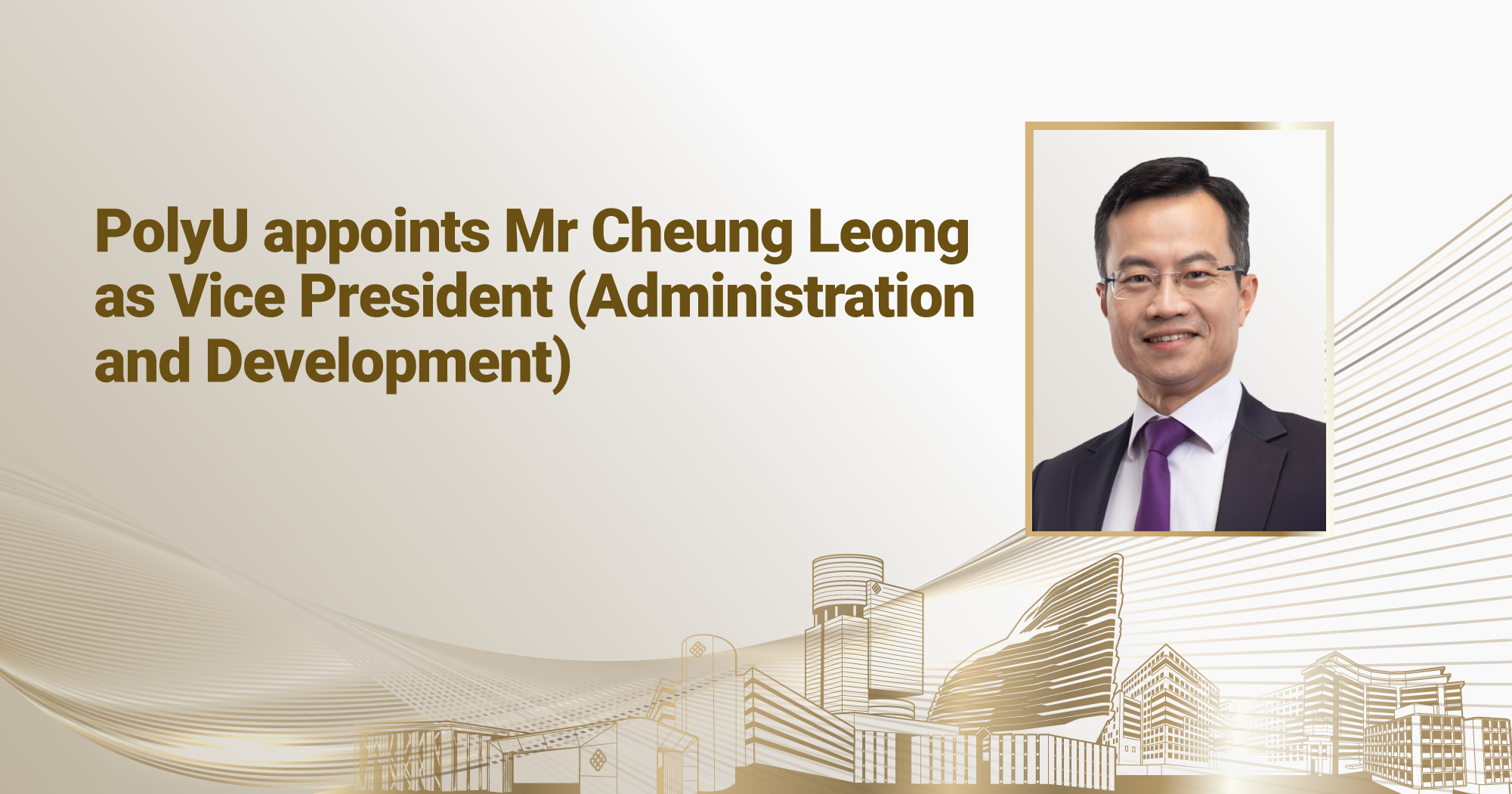 VPAD_Cheung Leong_announcement_2000x1050_EN