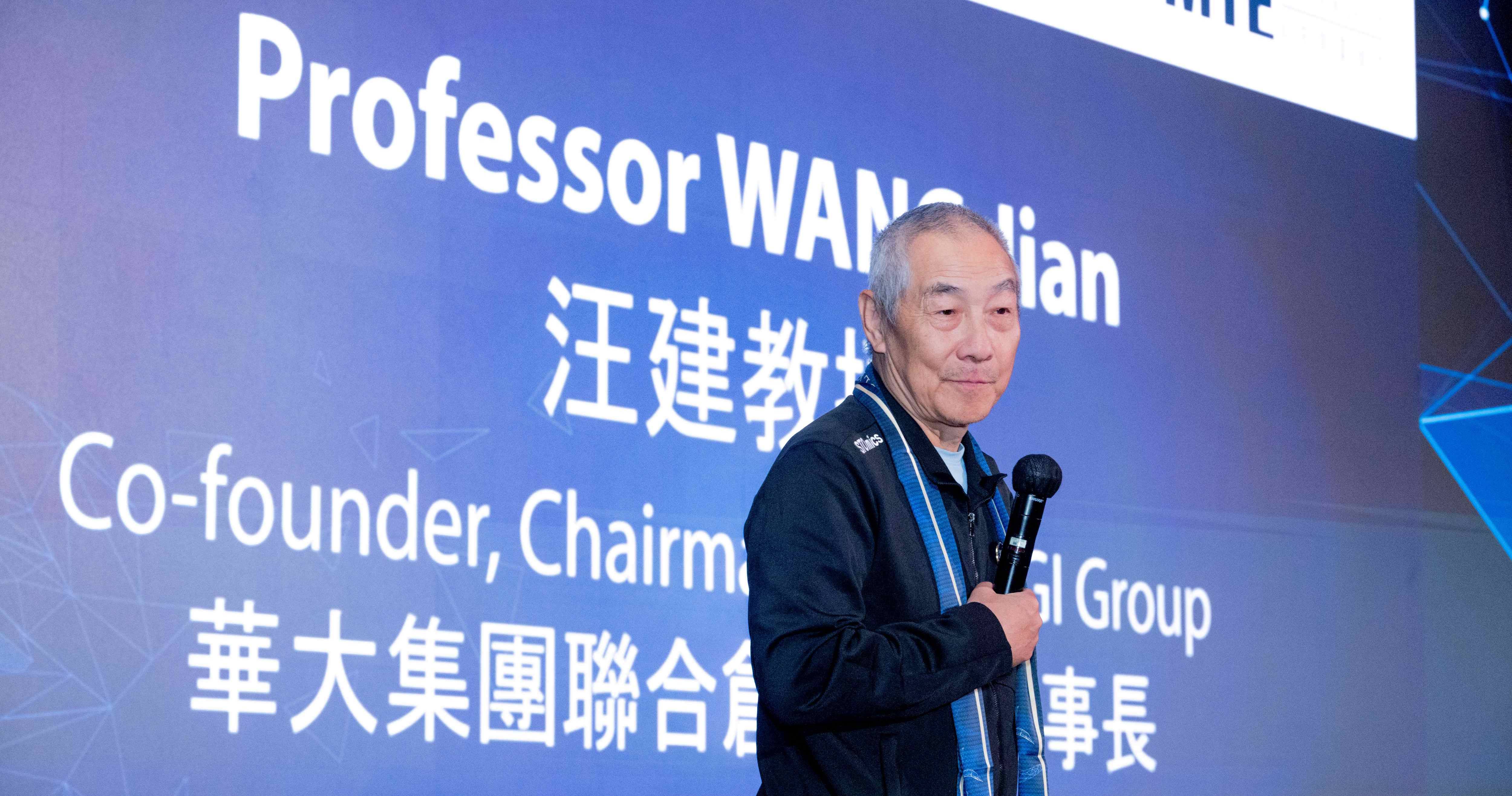 Prof. Wang Jian delivered a masterclass titled “Omics for ALL” to encourage students to embrace interdisciplinary thinking and pursue excellence.