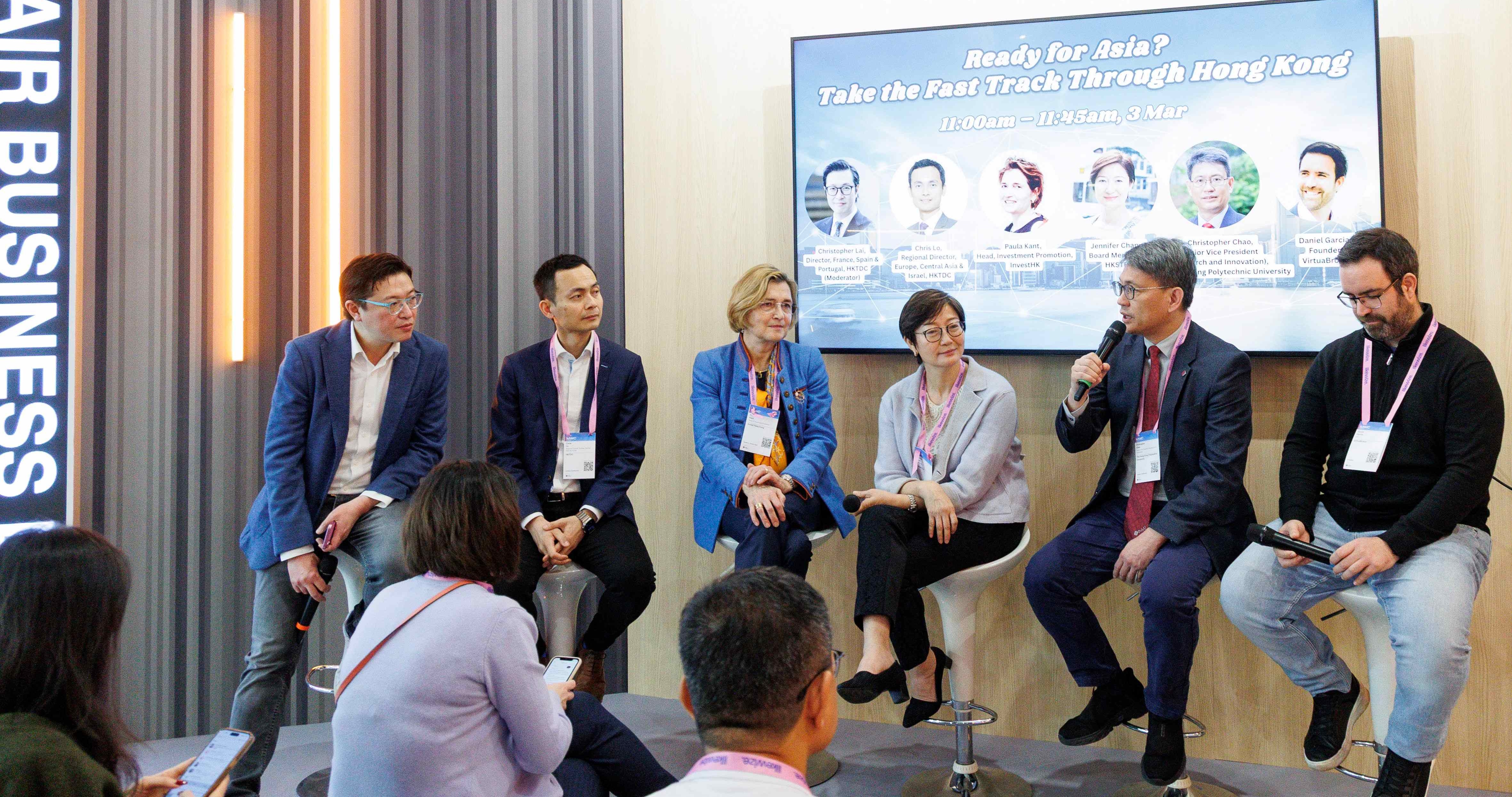 Prof Christopher Chao (2nd from right) shared his insights on how PolyU and Hong Kong’s research ecosystem help to nurture entrepreneurs and enable them to access regional and international markets at an MWC seminar.