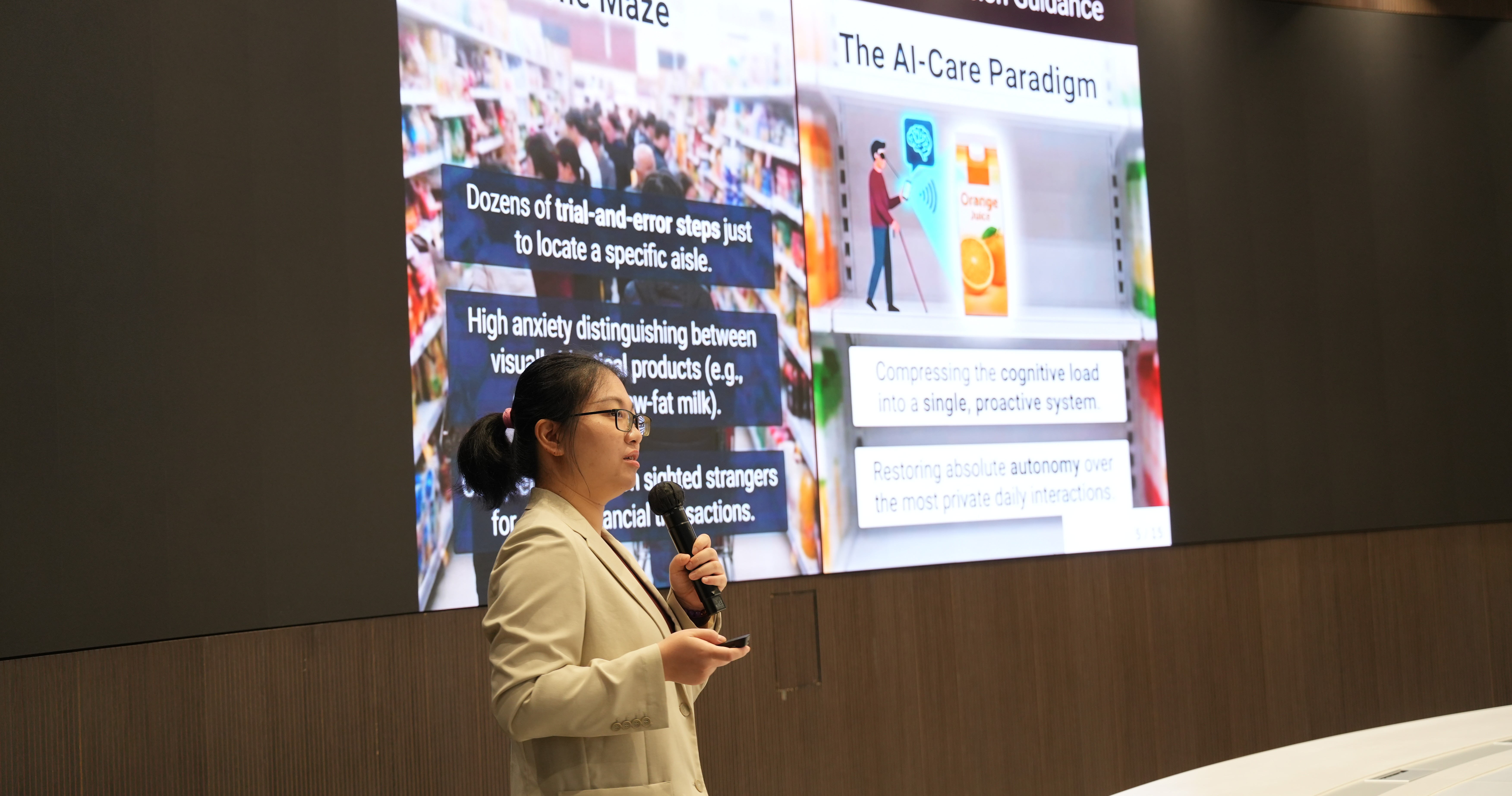 李菁教授在活動上展示了「AI-Care」的現有功能。