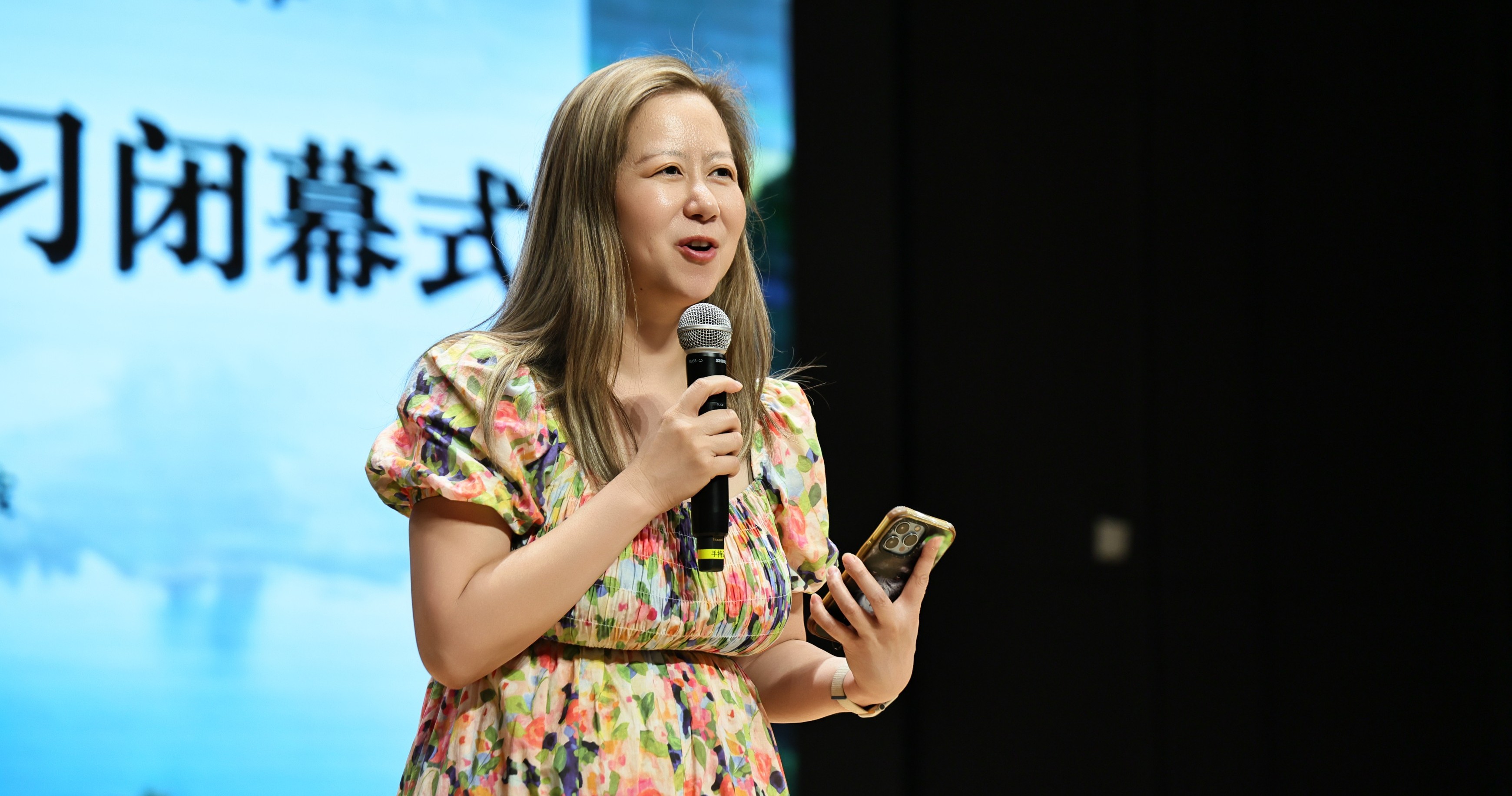 理大服務學習及領導才能發展處處長倪恩恩教授表示，內地服務學習項目深化學生的國情認知，進一步培養全球公民意識與社會責任感，讓他們能以所學回應國家發展及全球社會所需。