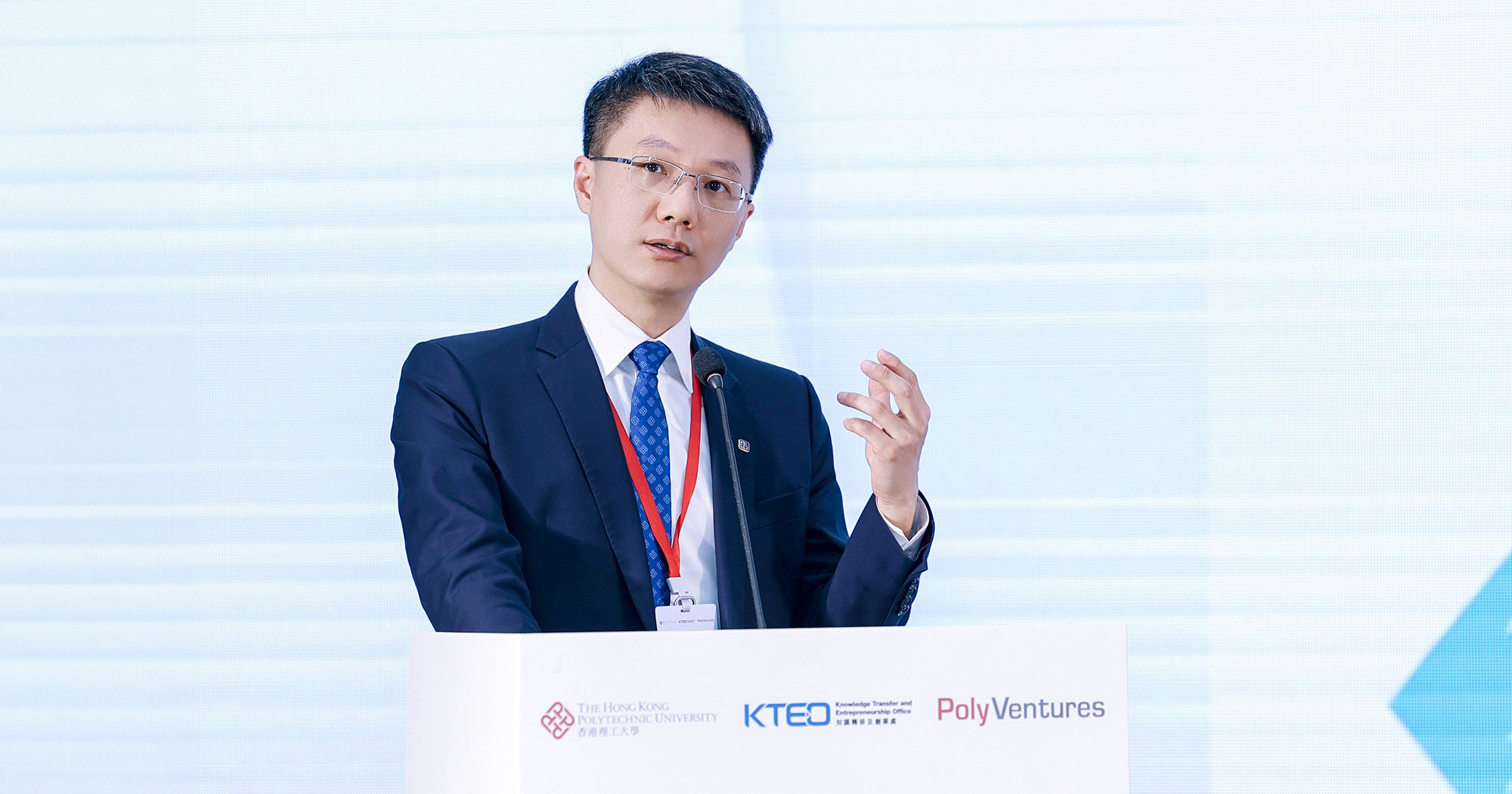 Prof. Zijian Zheng highlighted the comprehensive resources provided by the PolyVentures ecosystem.