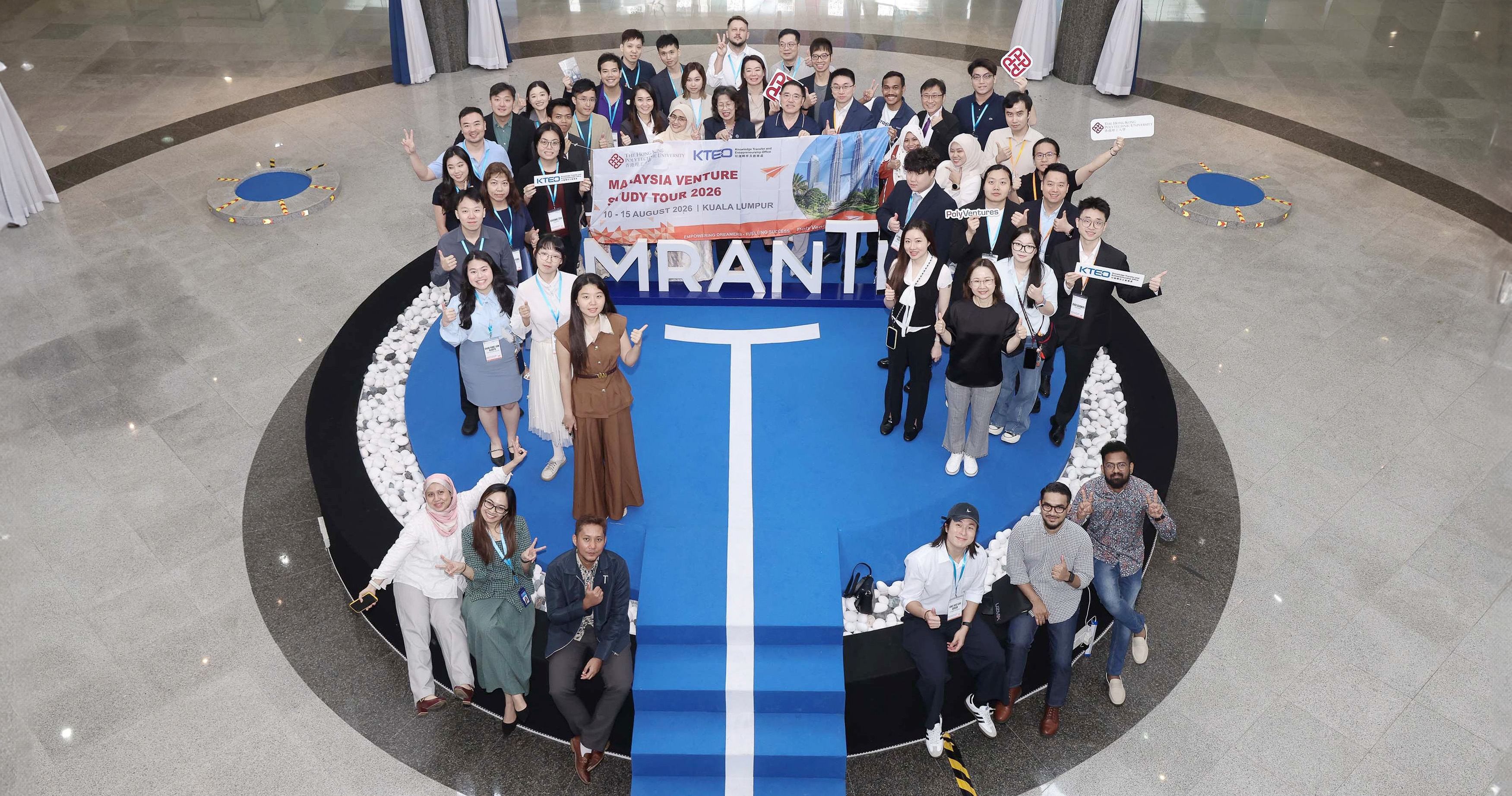 The PolyU delegation exchanged with representatives of the Malaysian Research Accelerator for Technology and Innovation (MRANTI).