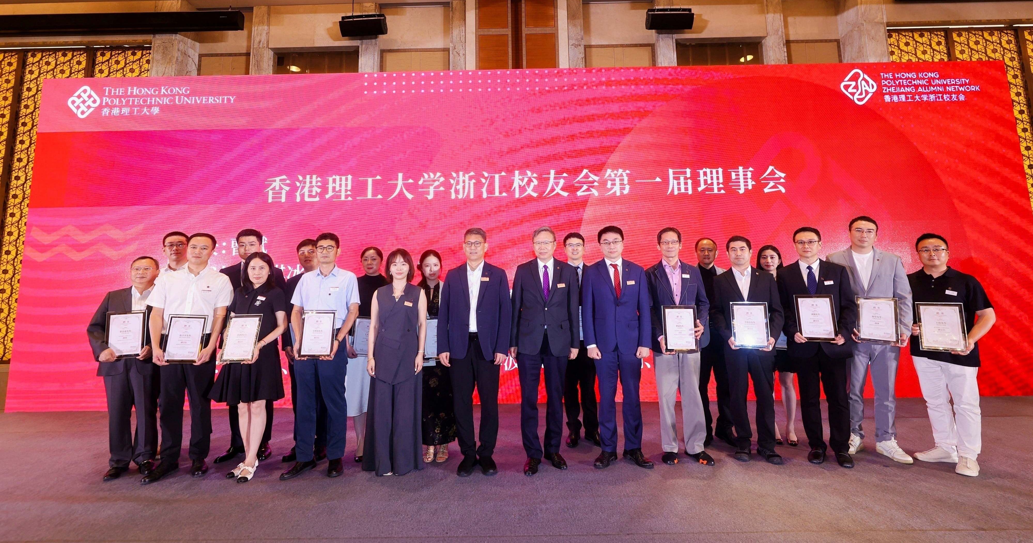 The inauguration ceremony and celebration dinner of the PolyU Zhejiang Alumni Network were held. PolyU representatives, including President Prof. Jin-Guang Teng (front row, centre); Senior Vice President (Research and Innovation) Prof. Christopher Chao (front row, sixth from left); Director of Mainland Development Prof. Lu Haitian (front row, sixth from right); and Assistant Director of Mainland Development Ms Li Shuyi (front row, fifth from left), take a group photo with members of the first Council of the PolyU Zhejiang Alumni Network.