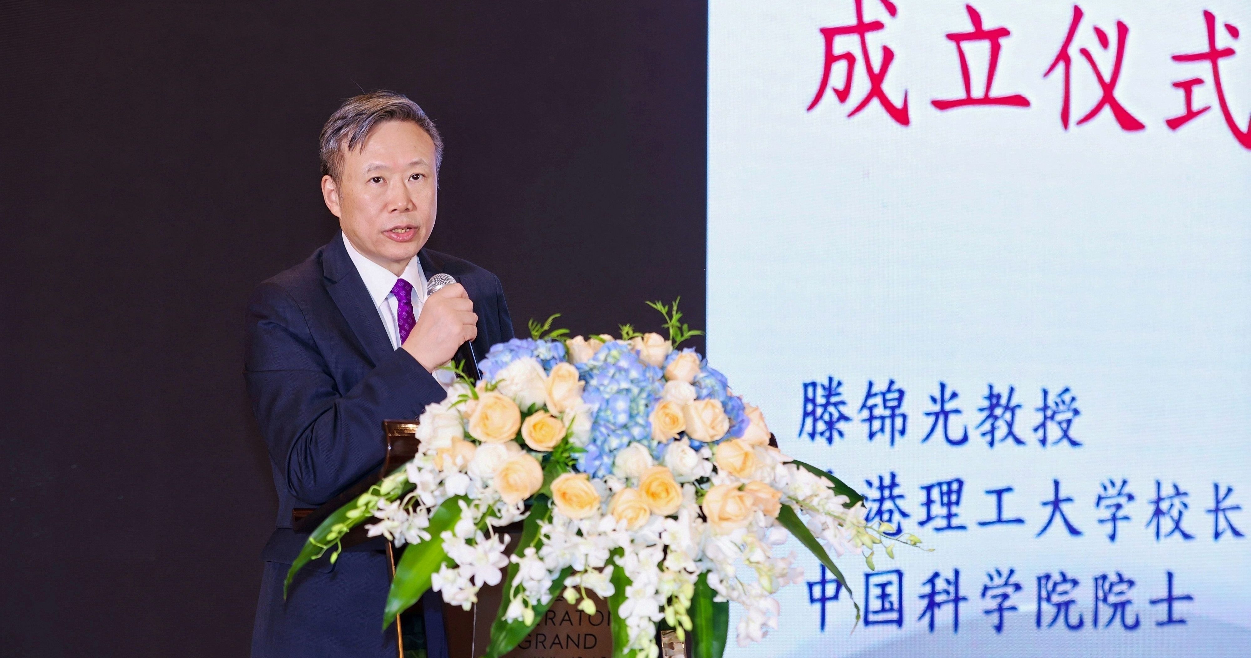 PolyU President Prof. Jin-Guang Teng extended warm congratulations on the establishment of the Network and expressed his hope that it would fully play its role as a bridge between Hong Kong and Zhejiang.