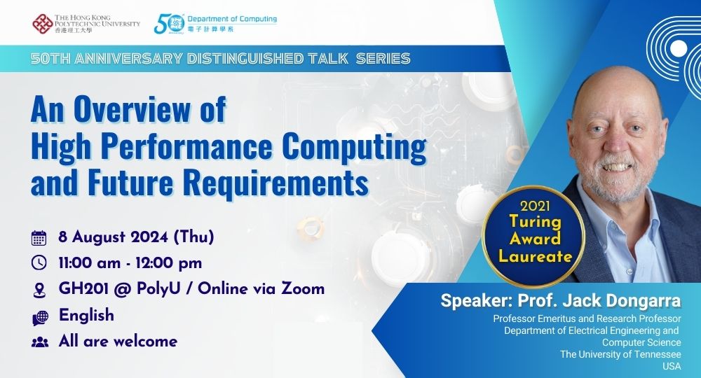 Prof Jack Dongarra1000x540