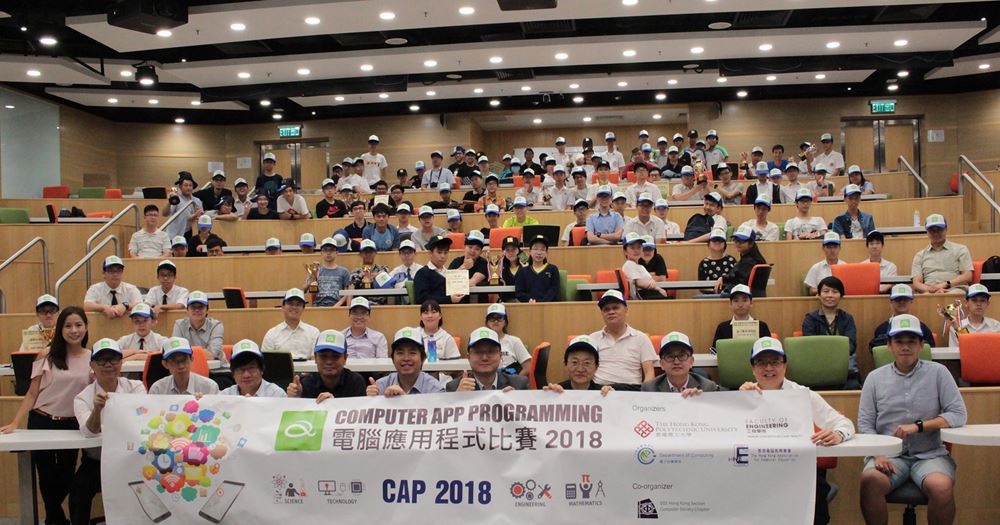 The 5th Computer App Programming (CAP) Day | Department of Computing