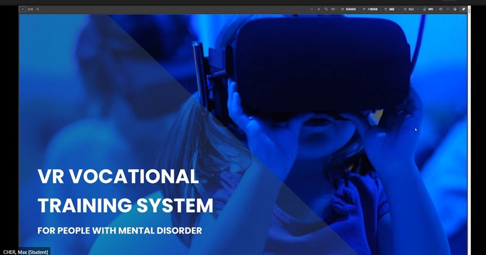 2000x1050_News_BestFYP2021_2