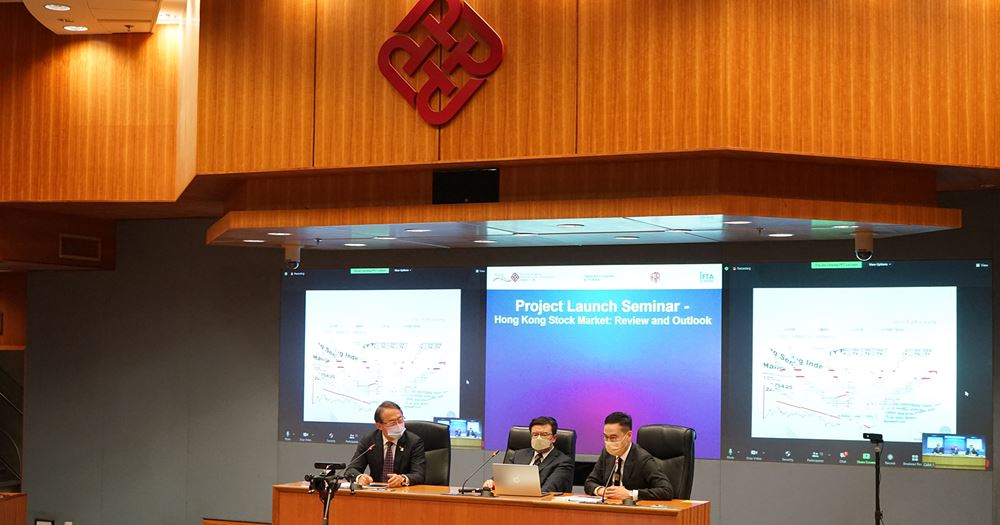 2000x1050_News_ProjSem_6