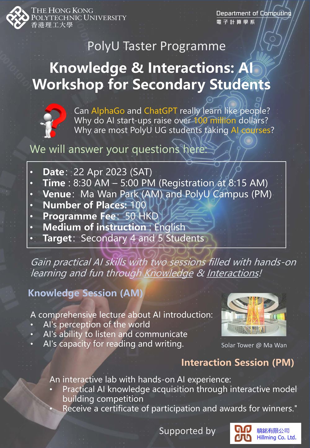 Taster 2023 COMP-edited