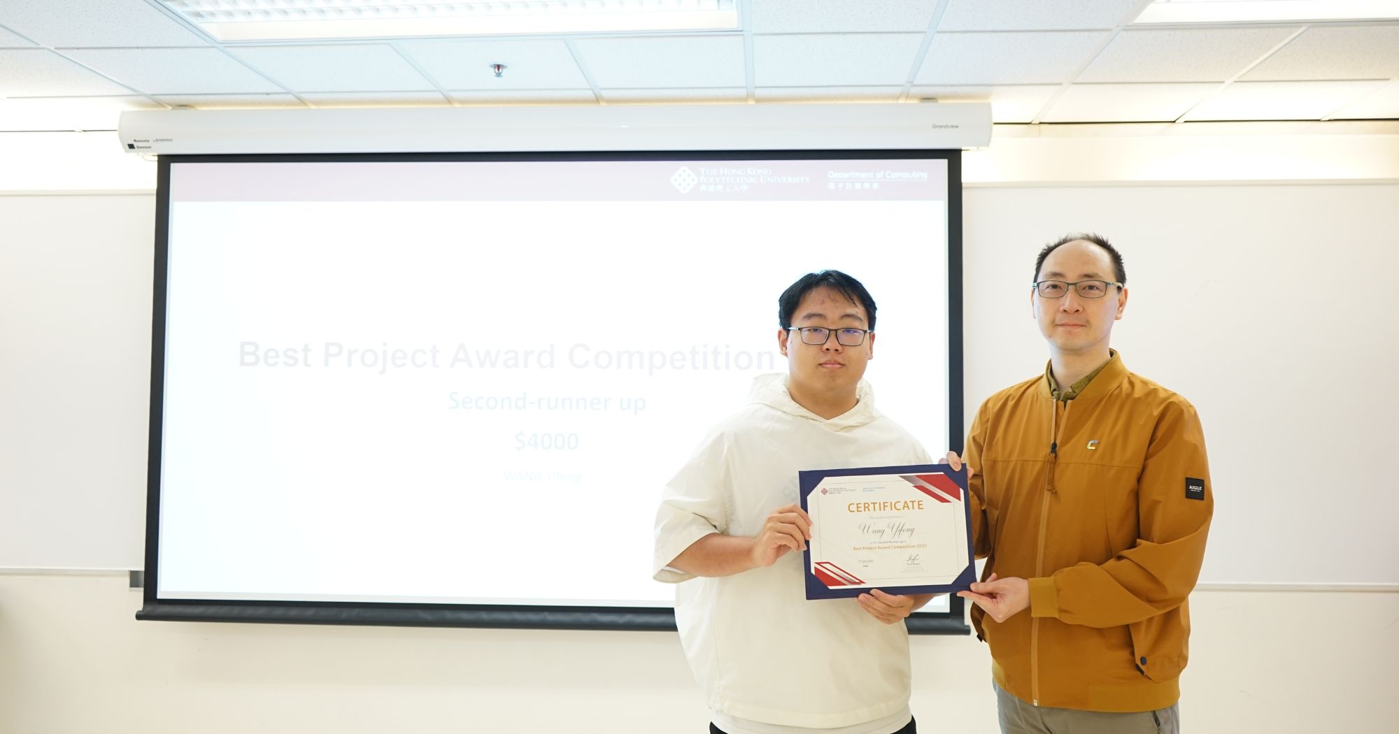 COMP Best Project Award Competition 2023 | Department of Computing