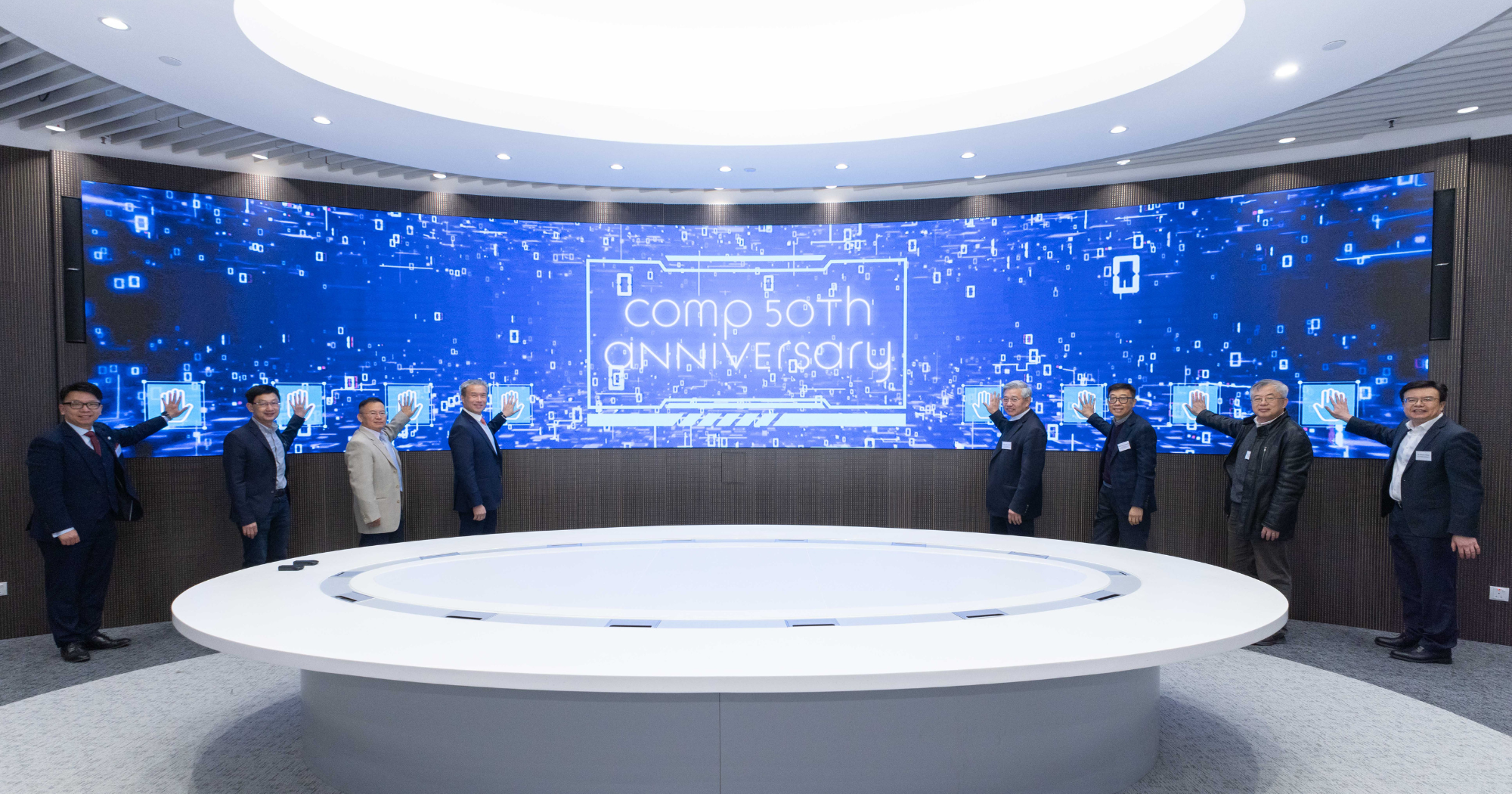 Kickoff Ceremony Marks the Start of COMP Golden Jubilee Celebration ...