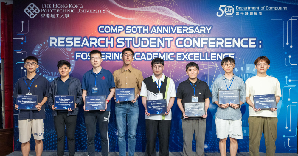 Research Student Conference 3
