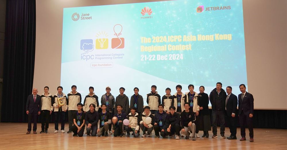 ICPC HK20204_2