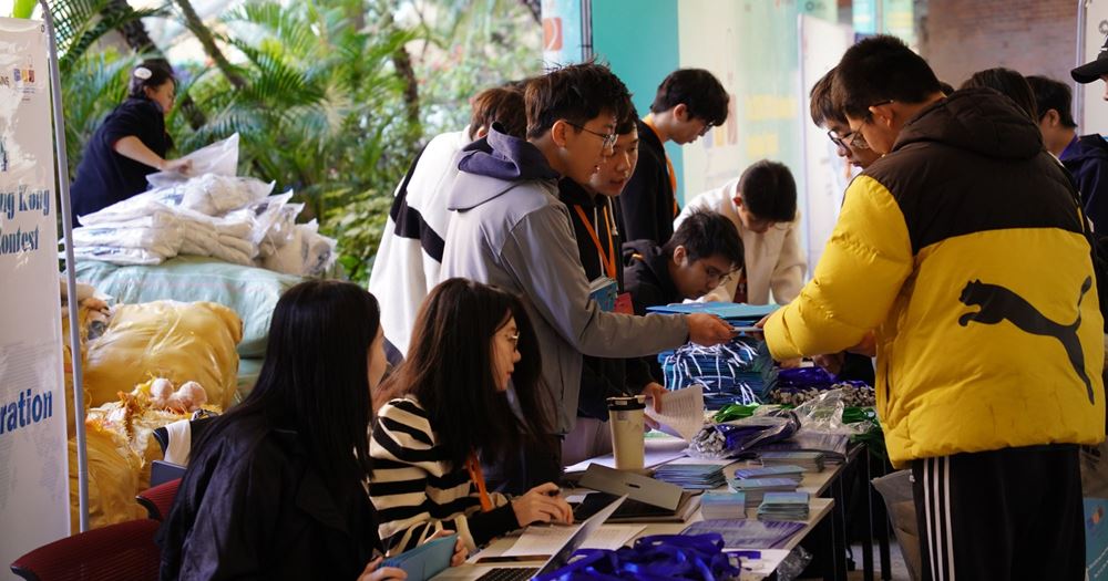 ICPC HK20204_4