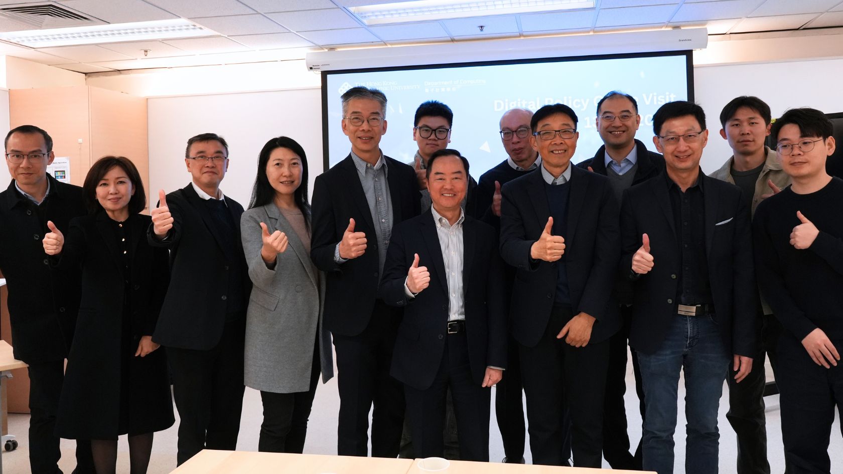 Visit - Digital Policy Office | Department of Computing
