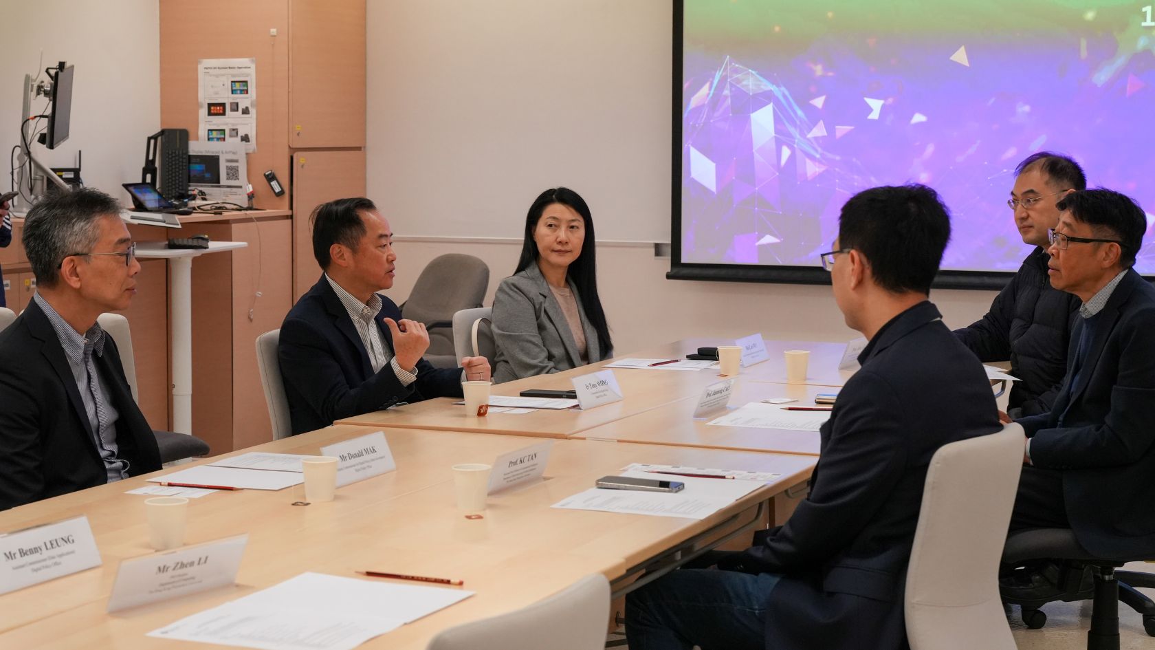 Visit - Digital Policy Office | Department of Computing