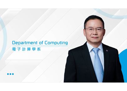 Heads Message