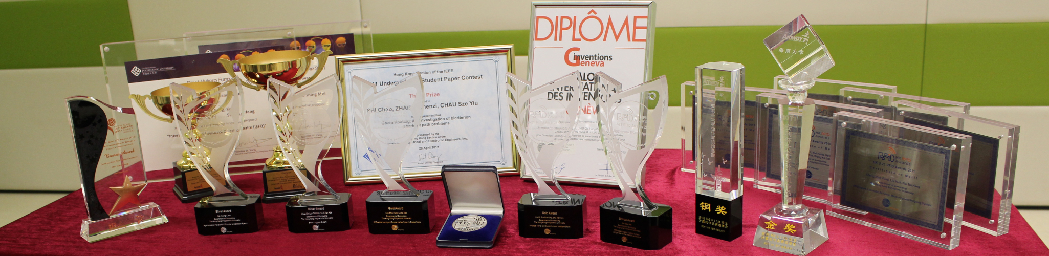 Page banner_2050x500_award