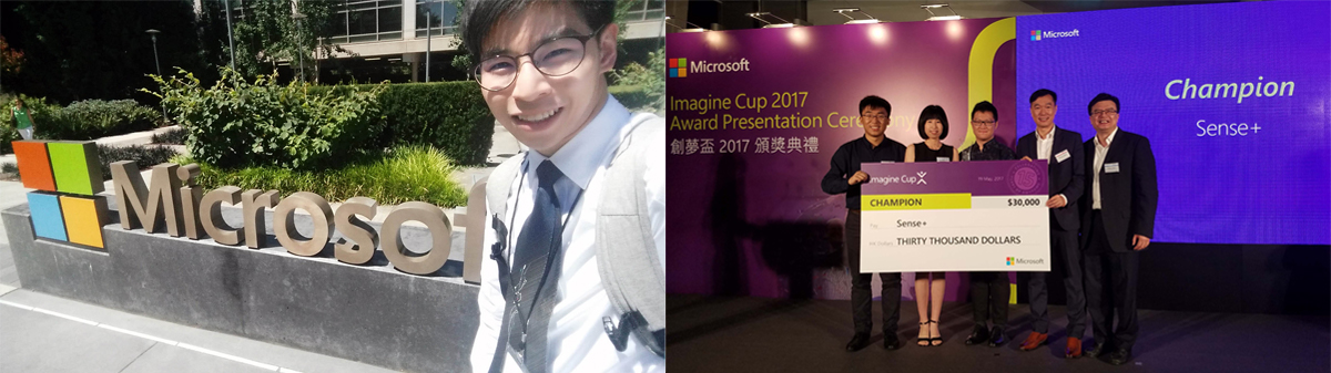 International Competition_1200x800