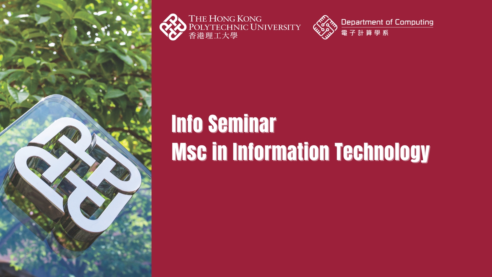 Msc in Information Technology (1)