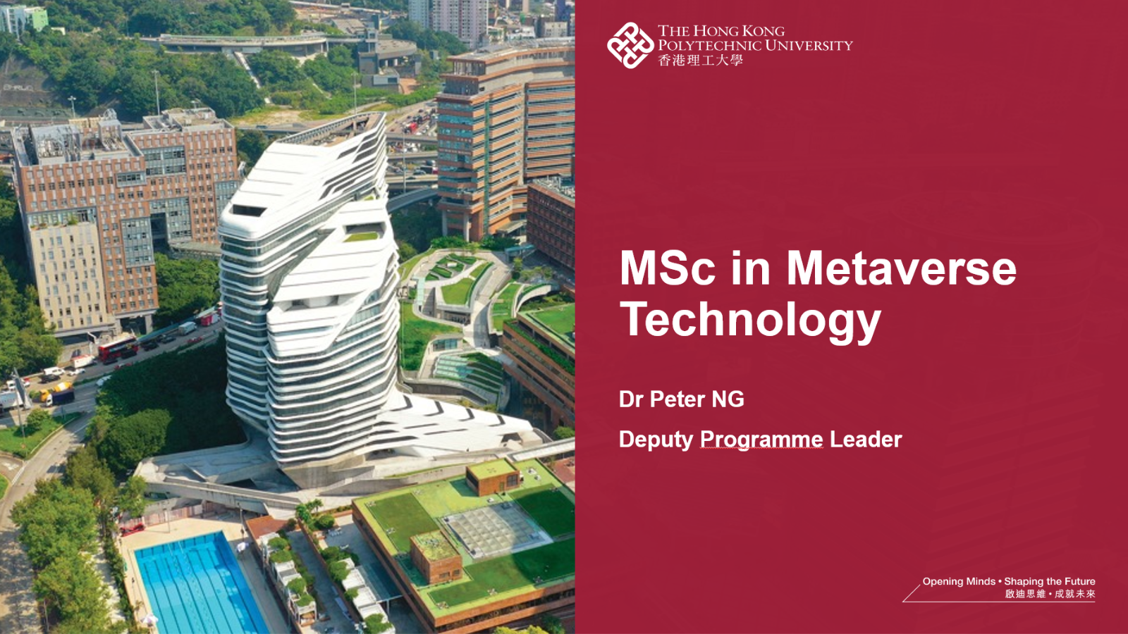 MT_2023 Info Seminar