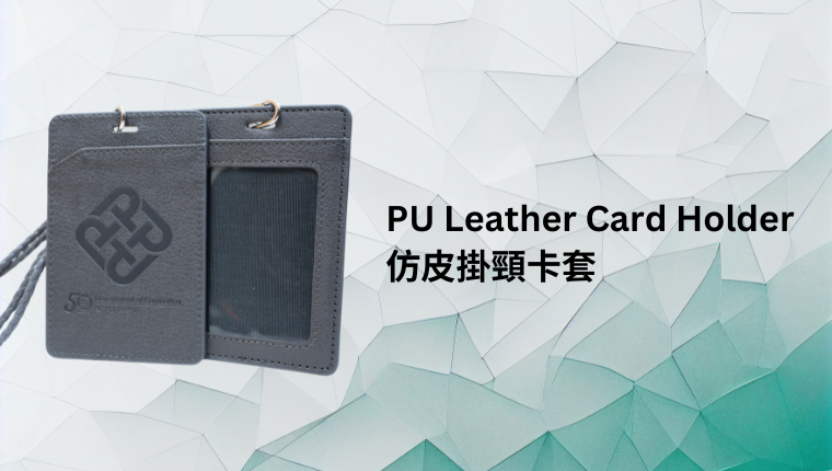 Card Holder_Real