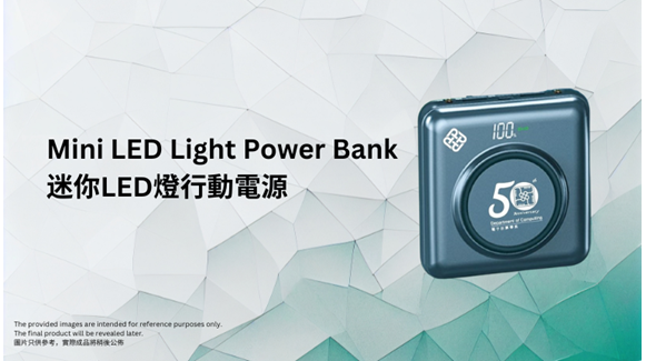 Power Bank New