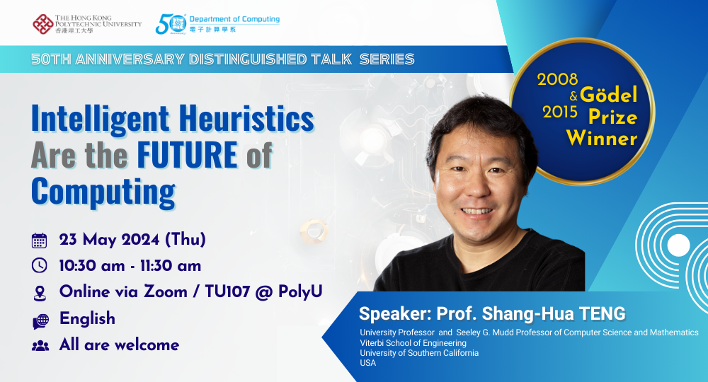 20240523Prof ShangHua TENG1000x540