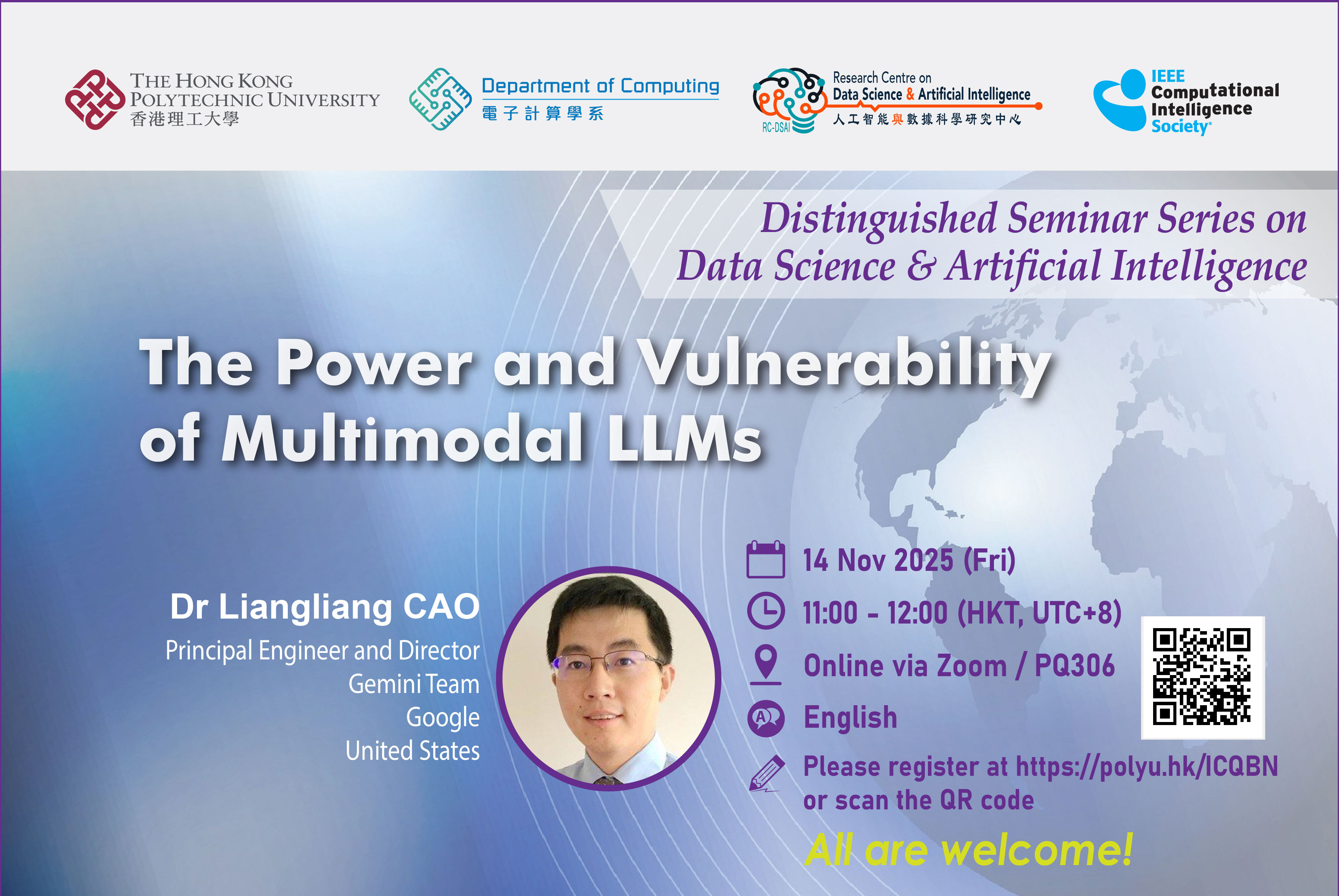 DSAI_Poster_251114_short