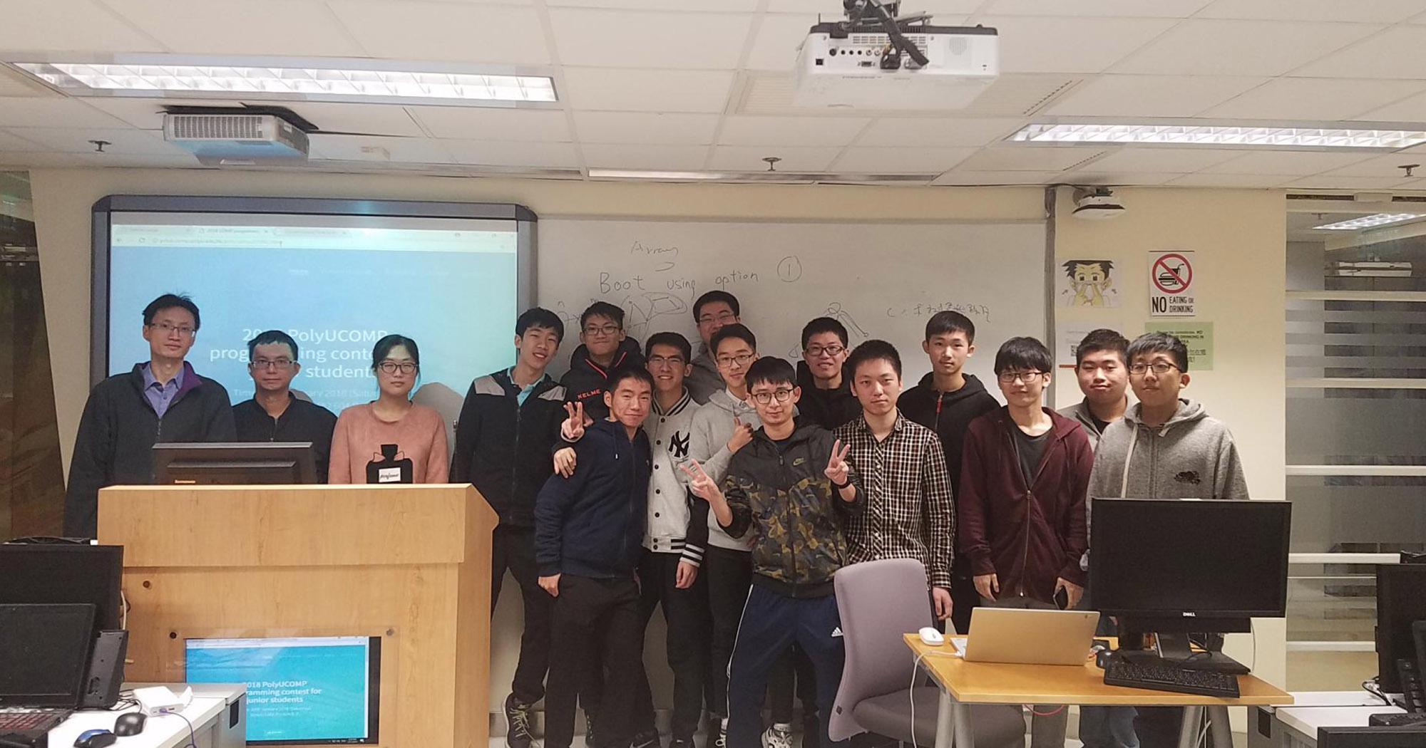 2000x1050_News_prog contest