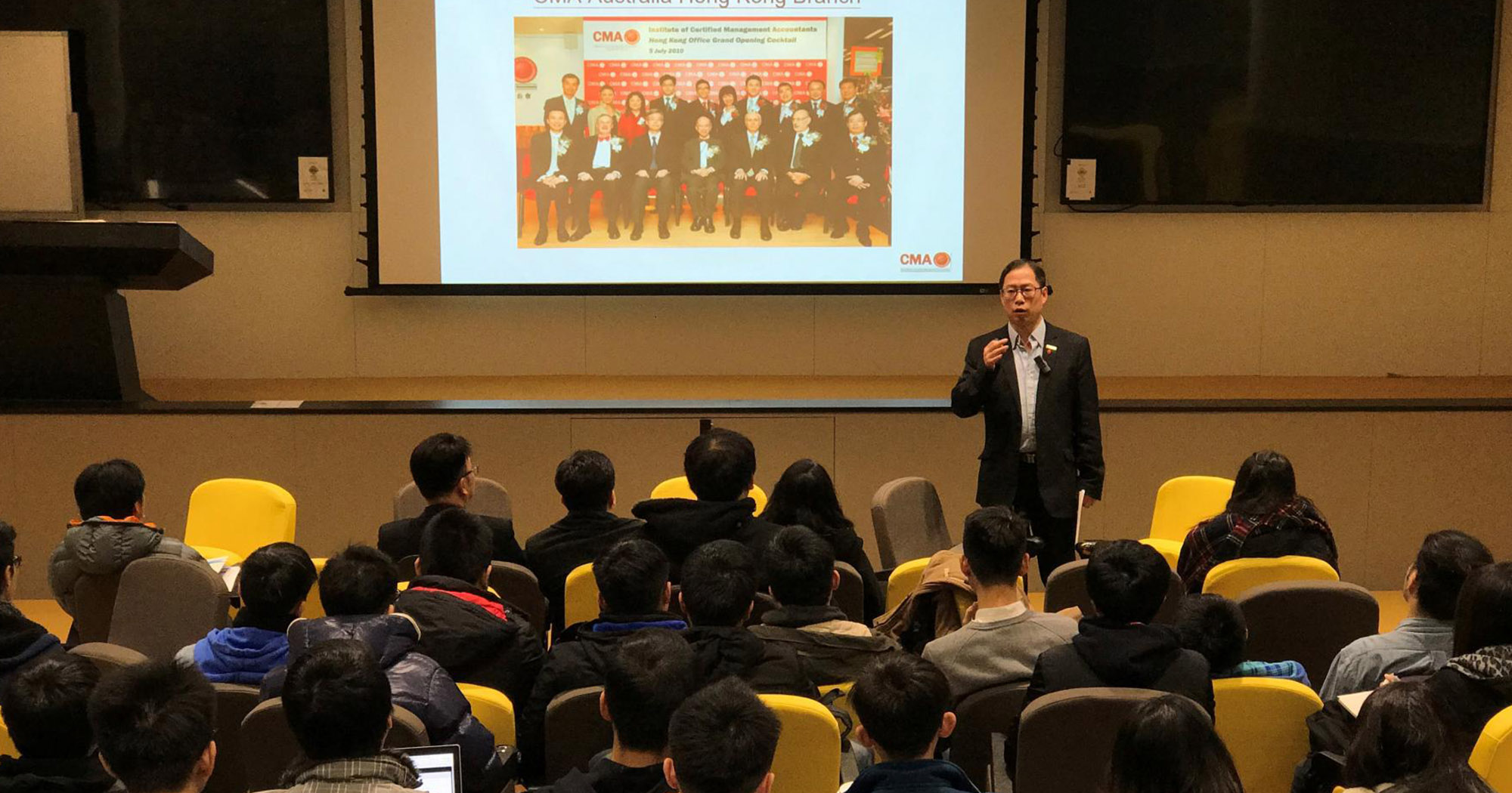 2000x1050_News_joint ICMA1