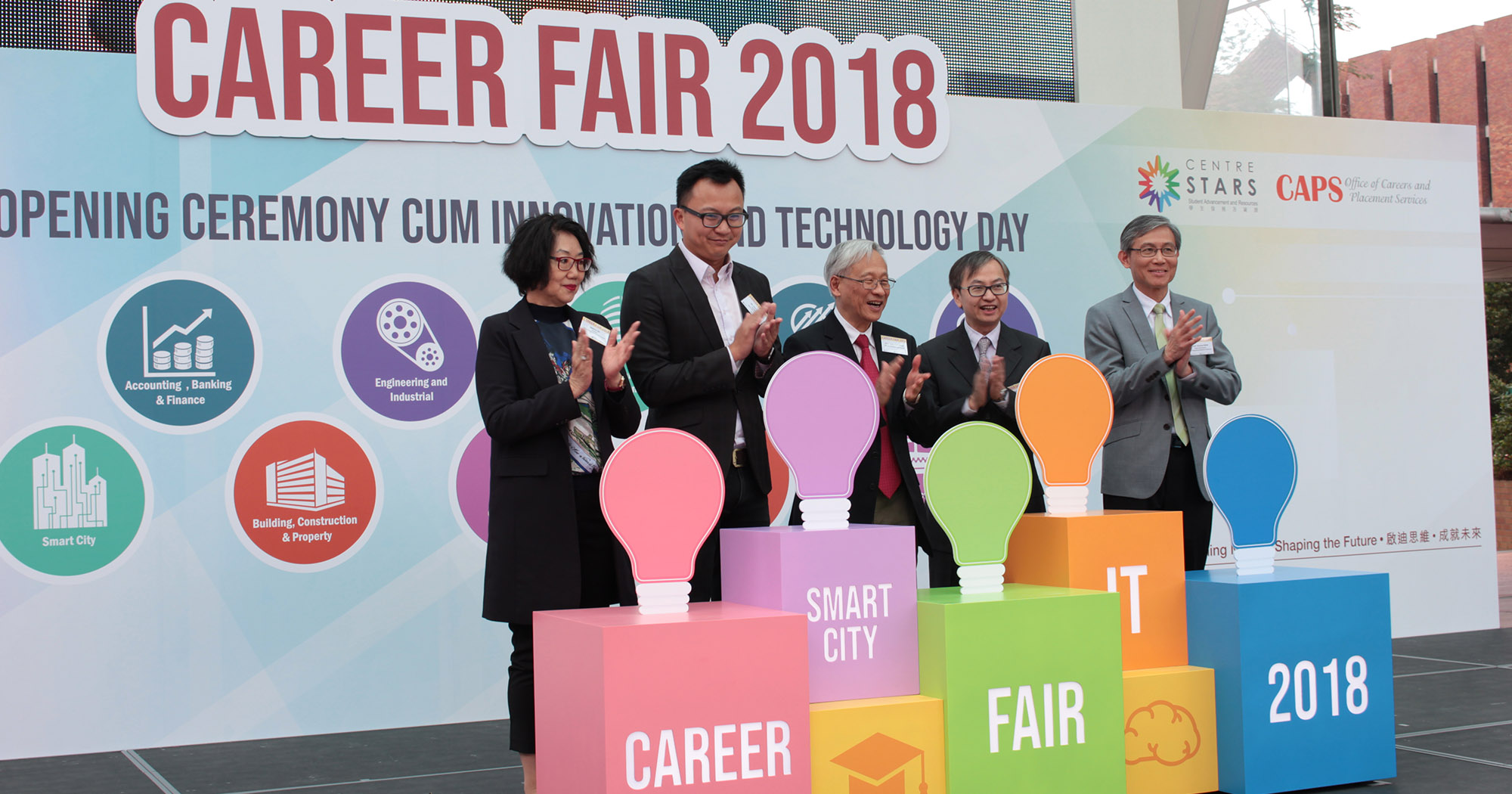 2000x1050_News_career fair 1