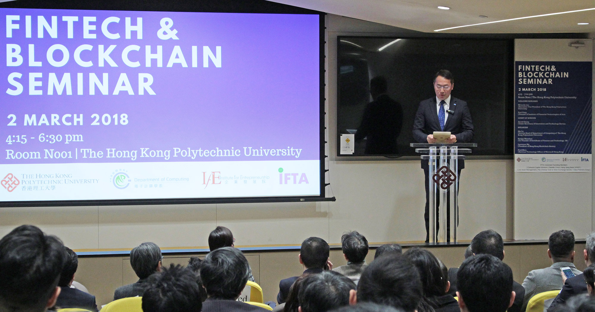 2000x1050_News_IFTA FinTech n Blockchain Sem 2