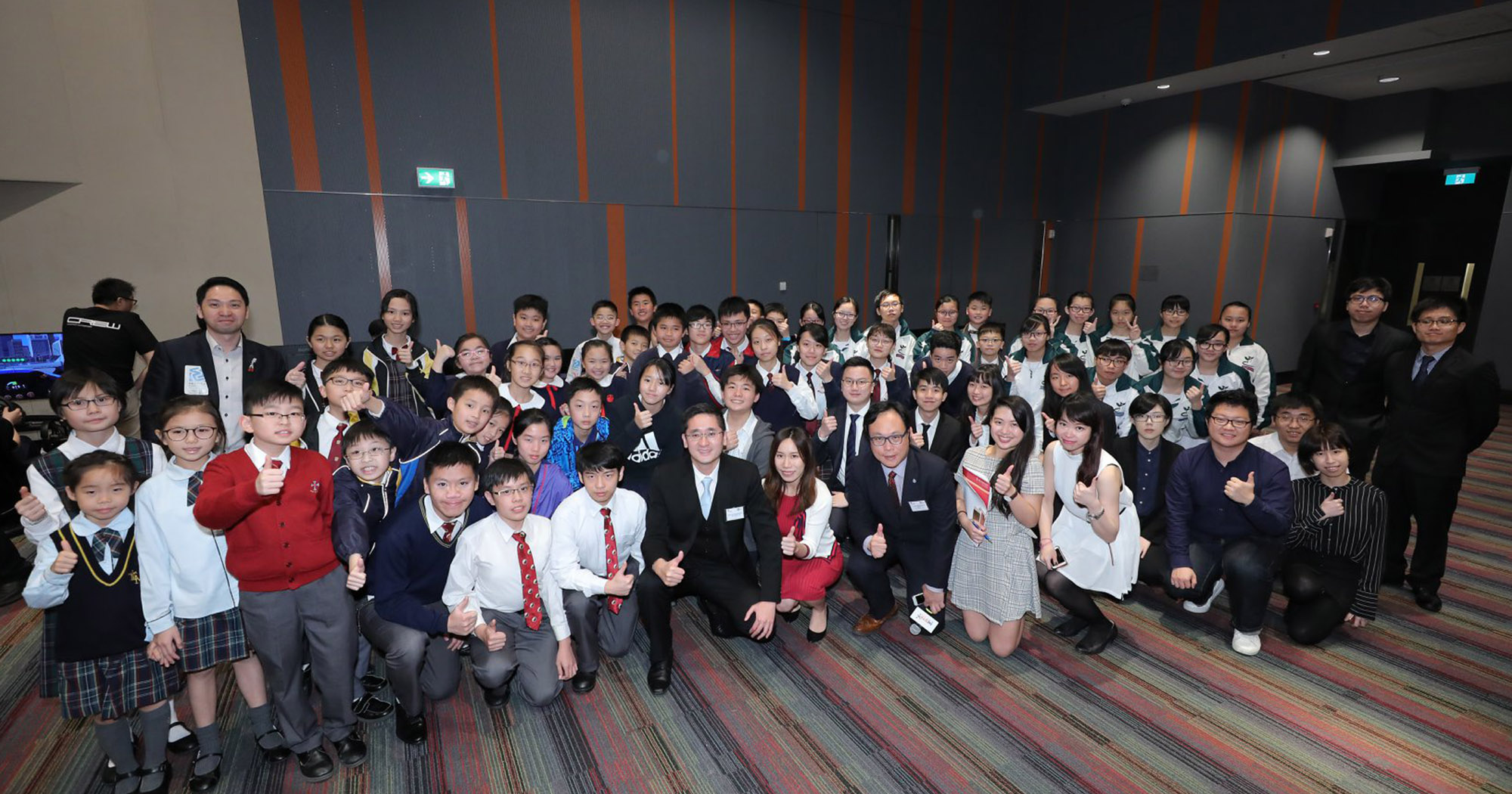 2000x1050_News_ICT 2